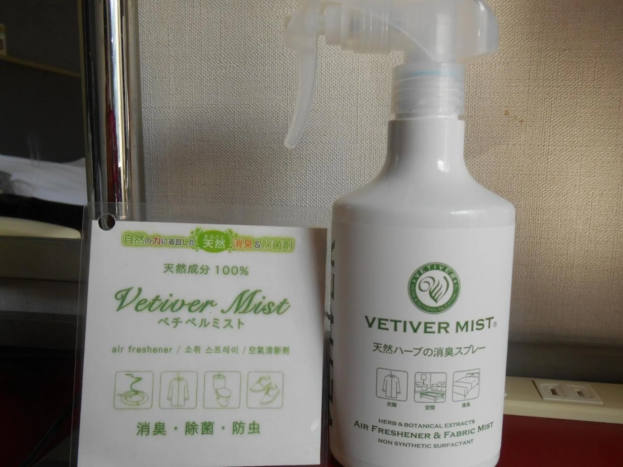 Grand Central Hotel - Vacation STAY 19599v