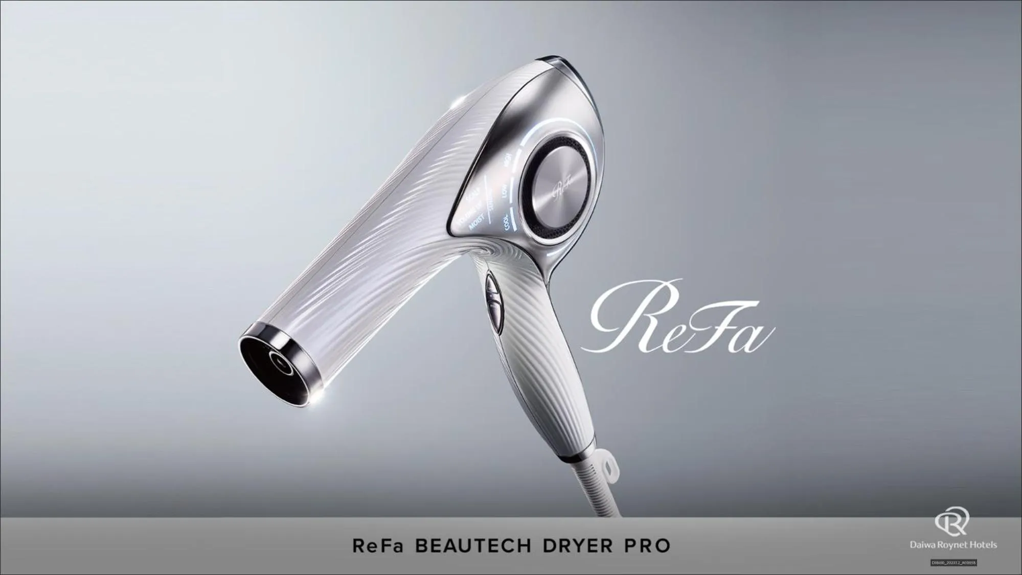 Other in Daiwa Roynet Hotel Kagoshima Tenmonkan PREMIER - former Daiwa Roynet Hotel Kagoshima Tenmonkan