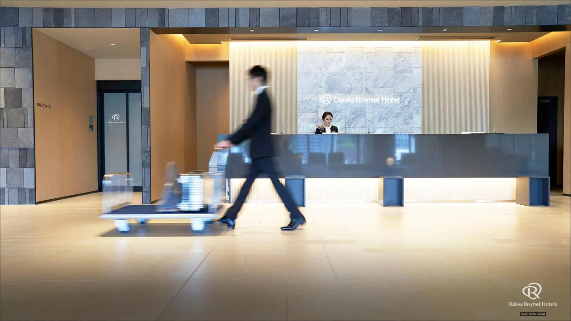 Lobby or reception in Daiwa Roynet Hotel Kagoshima Tenmonkan PREMIER - former Daiwa Roynet Hotel Kagoshima Tenmonkan