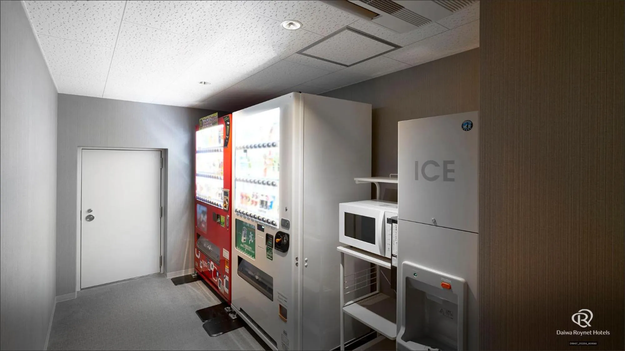 minibar in Daiwa Roynet Hotel Kagoshima Tenmonkan PREMIER - former Daiwa Roynet Hotel Kagoshima Tenmonkan