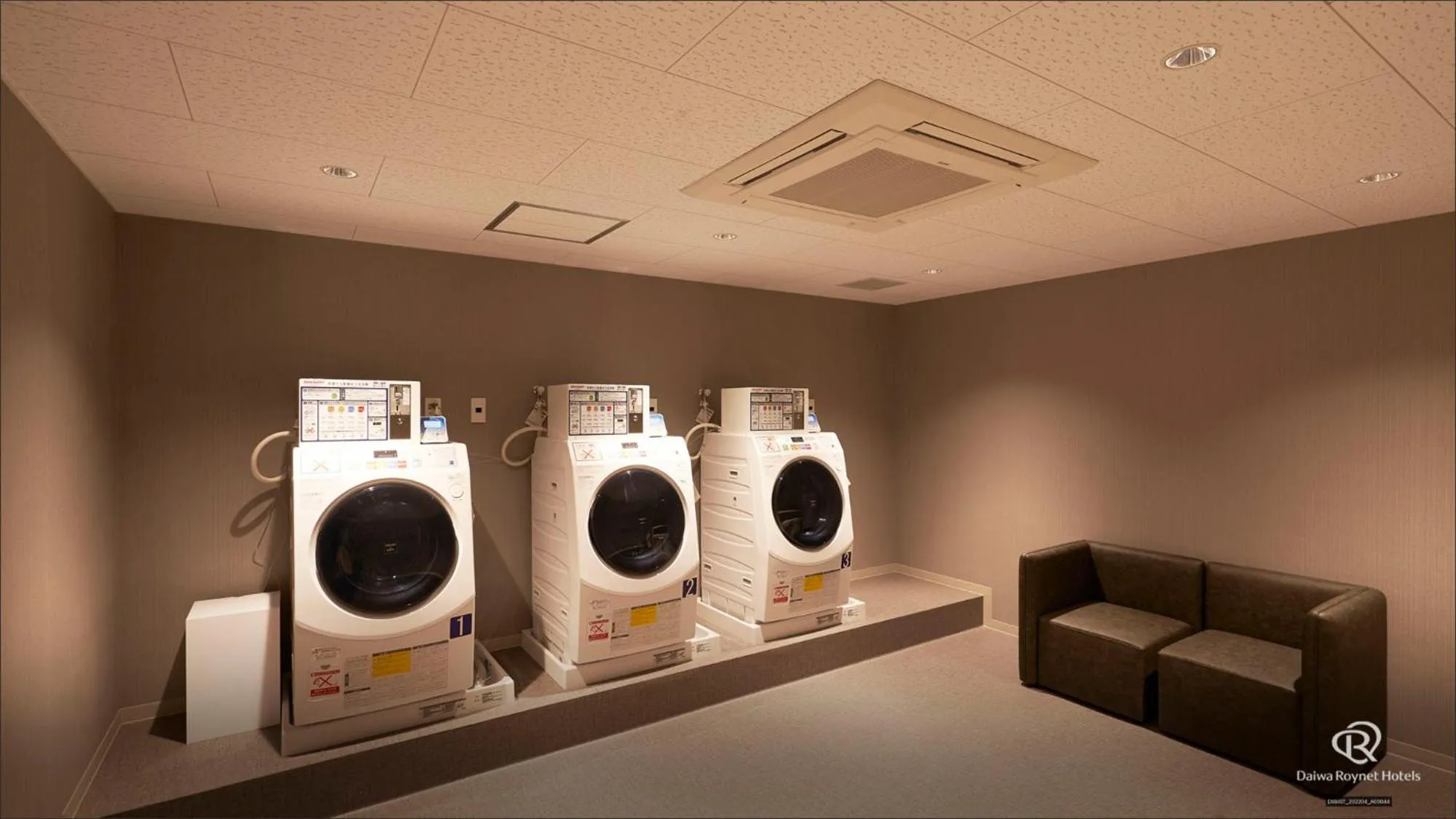 laundry in Daiwa Roynet Hotel Kagoshima Tenmonkan PREMIER - former Daiwa Roynet Hotel Kagoshima Tenmonkan