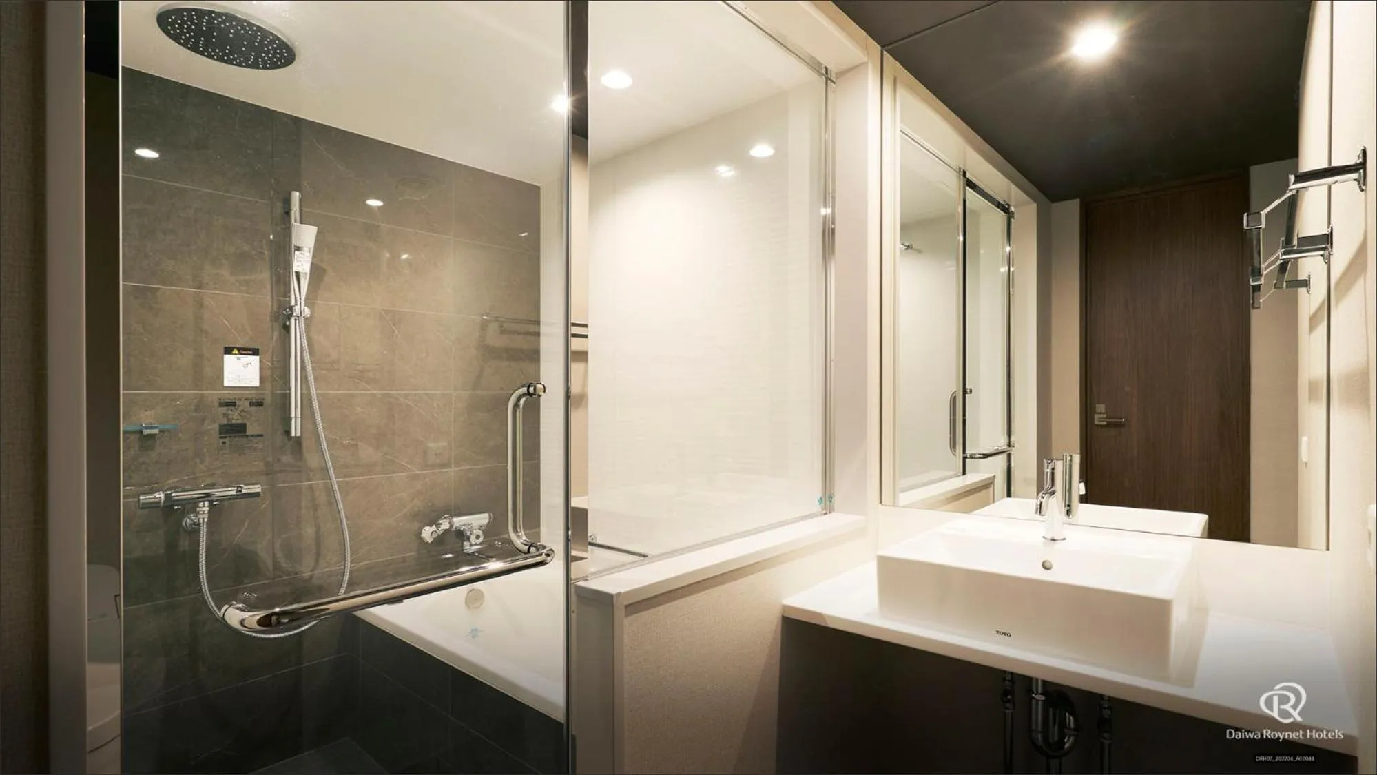 Bathroom in Daiwa Roynet Hotel Kagoshima Tenmonkan PREMIER - former Daiwa Roynet Hotel Kagoshima Tenmonkan