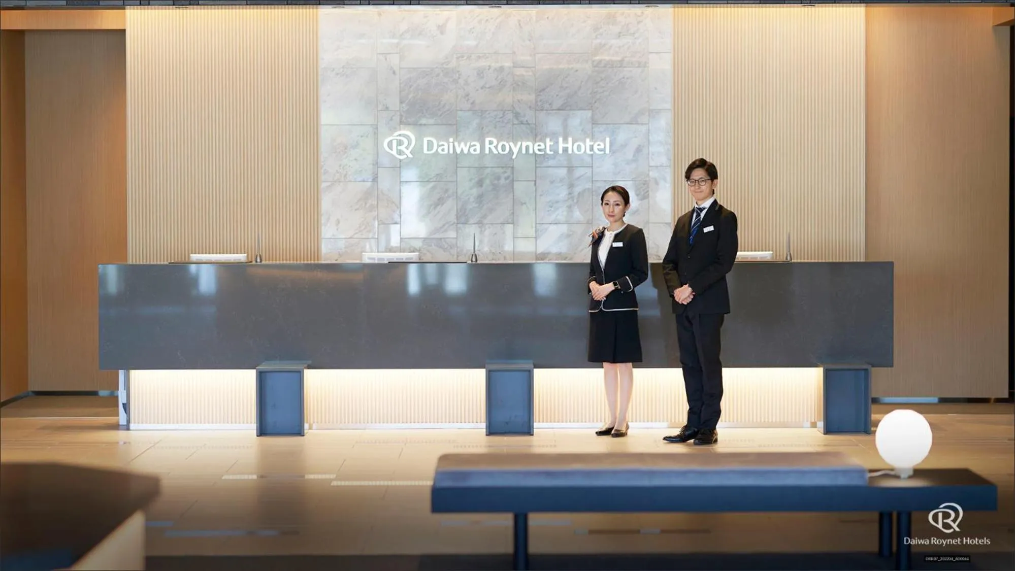 Lobby or reception in Daiwa Roynet Hotel Kagoshima Tenmonkan PREMIER - former Daiwa Roynet Hotel Kagoshima Tenmonkan