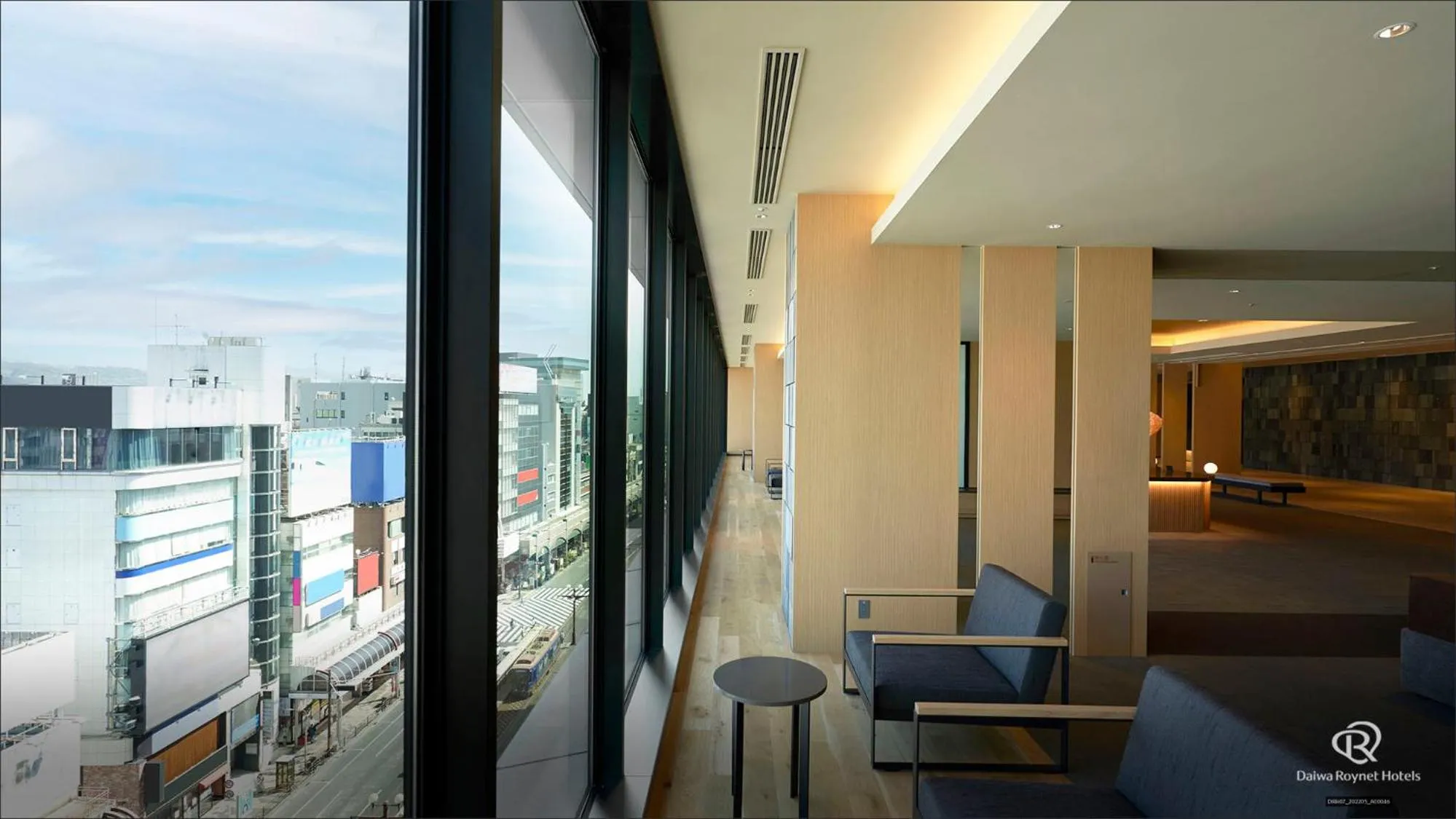 View (from property/room) in Daiwa Roynet Hotel Kagoshima Tenmonkan PREMIER - former Daiwa Roynet Hotel Kagoshima Tenmonkan