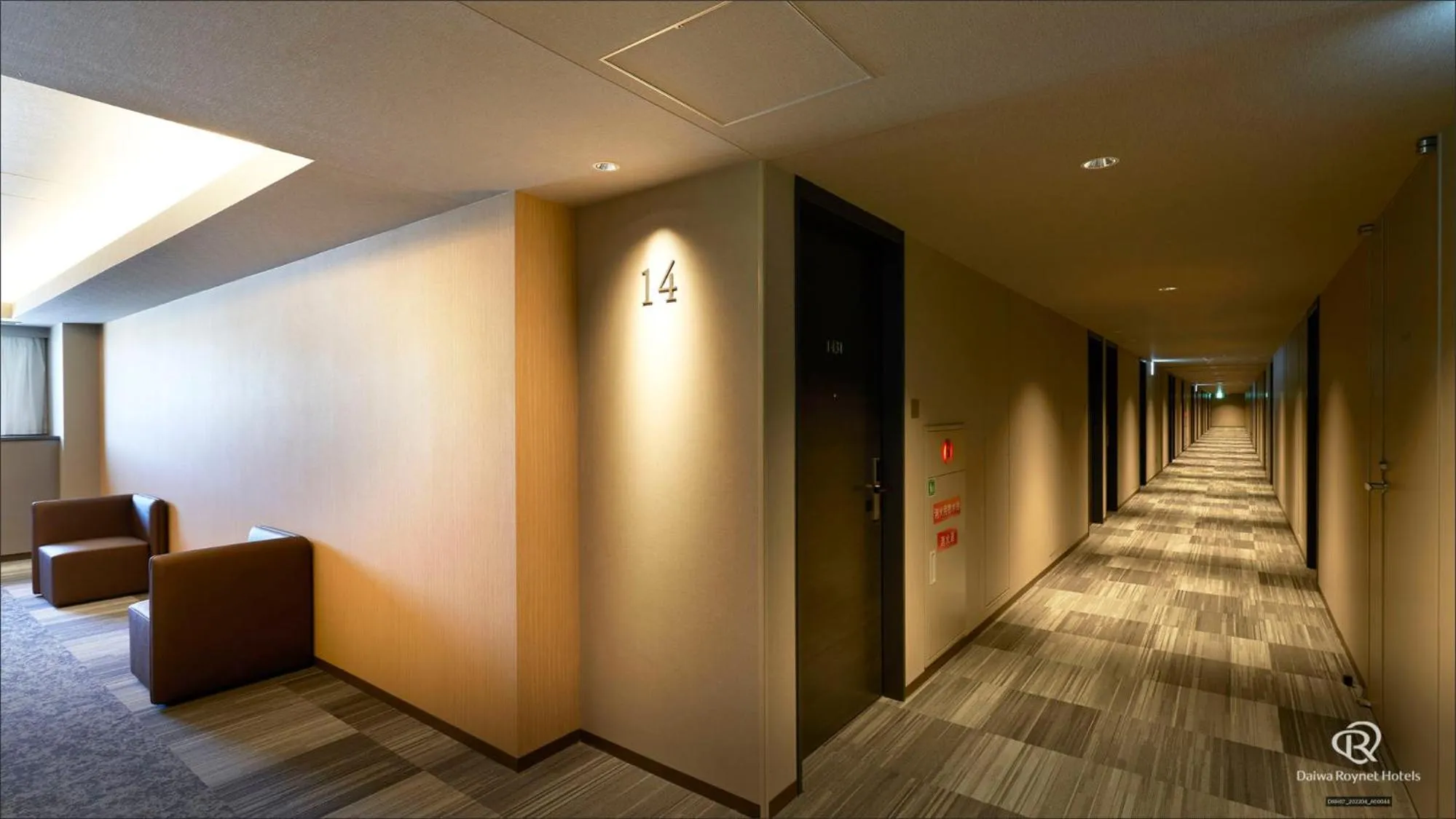 elevator in Daiwa Roynet Hotel Kagoshima Tenmonkan PREMIER - former Daiwa Roynet Hotel Kagoshima Tenmonkan