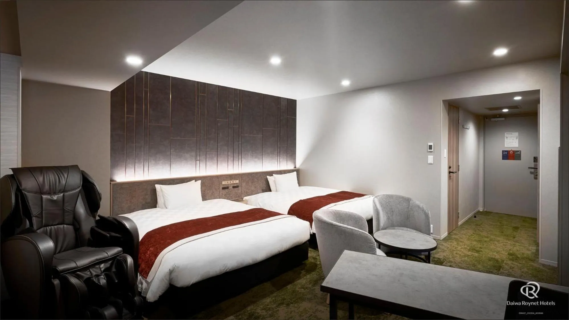 Photo of the whole room, Bed in Daiwa Roynet Hotel Kagoshima Tenmonkan PREMIER - former Daiwa Roynet Hotel Kagoshima Tenmonkan