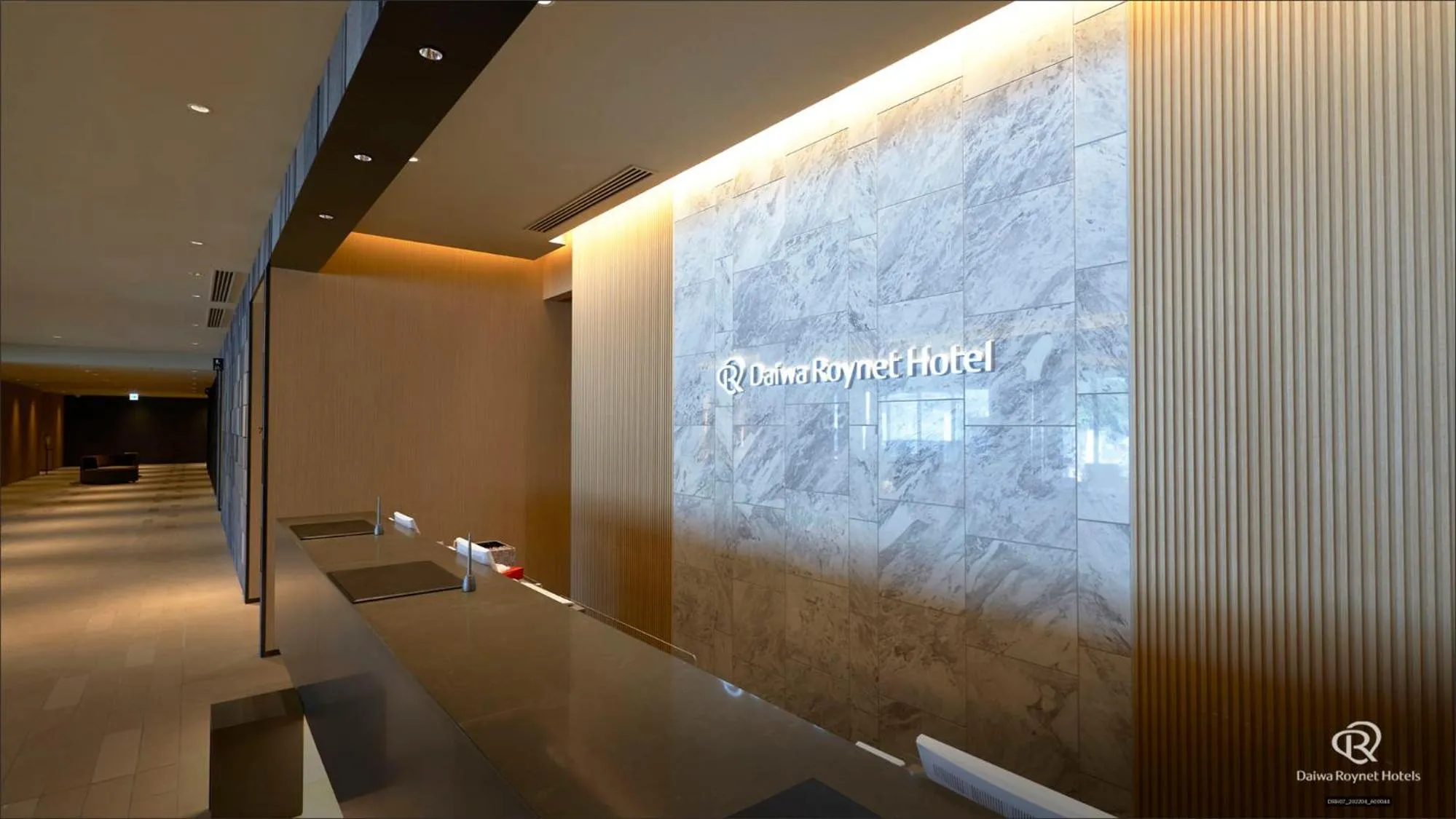 Property logo or sign in Daiwa Roynet Hotel Kagoshima Tenmonkan PREMIER - former Daiwa Roynet Hotel Kagoshima Tenmonkan