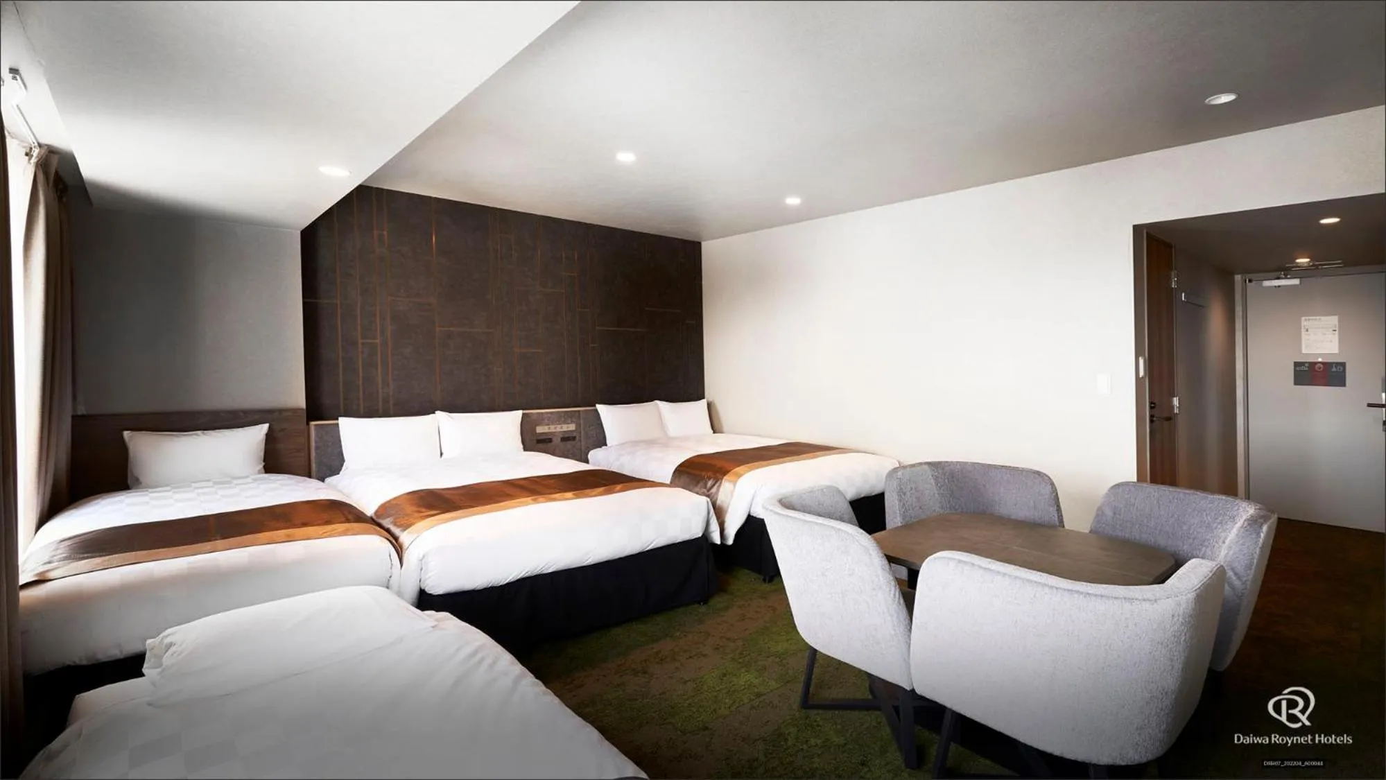 Photo of the whole room, Bed in Daiwa Roynet Hotel Kagoshima Tenmonkan PREMIER - former Daiwa Roynet Hotel Kagoshima Tenmonkan