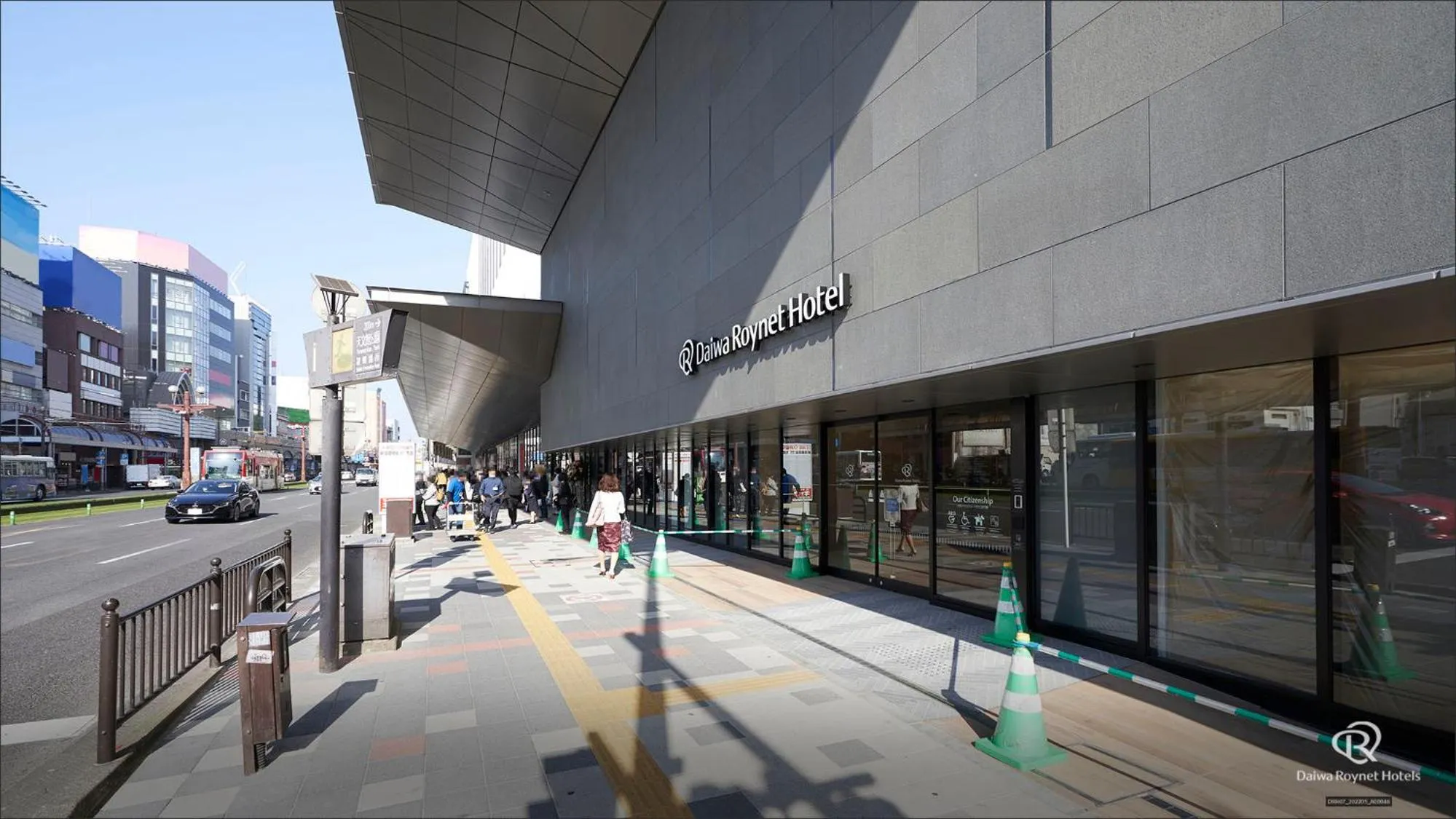 Day in Daiwa Roynet Hotel Kagoshima Tenmonkan PREMIER - former Daiwa Roynet Hotel Kagoshima Tenmonkan