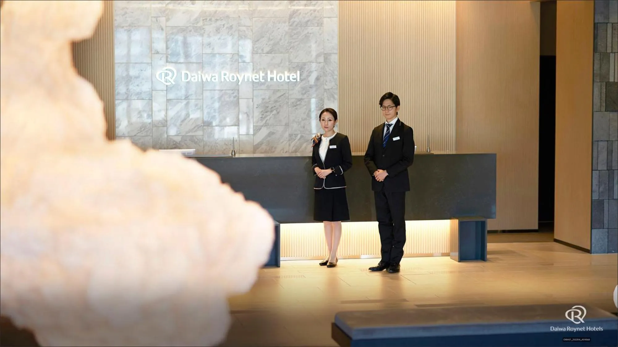 Lobby or reception in Daiwa Roynet Hotel Kagoshima Tenmonkan PREMIER - former Daiwa Roynet Hotel Kagoshima Tenmonkan