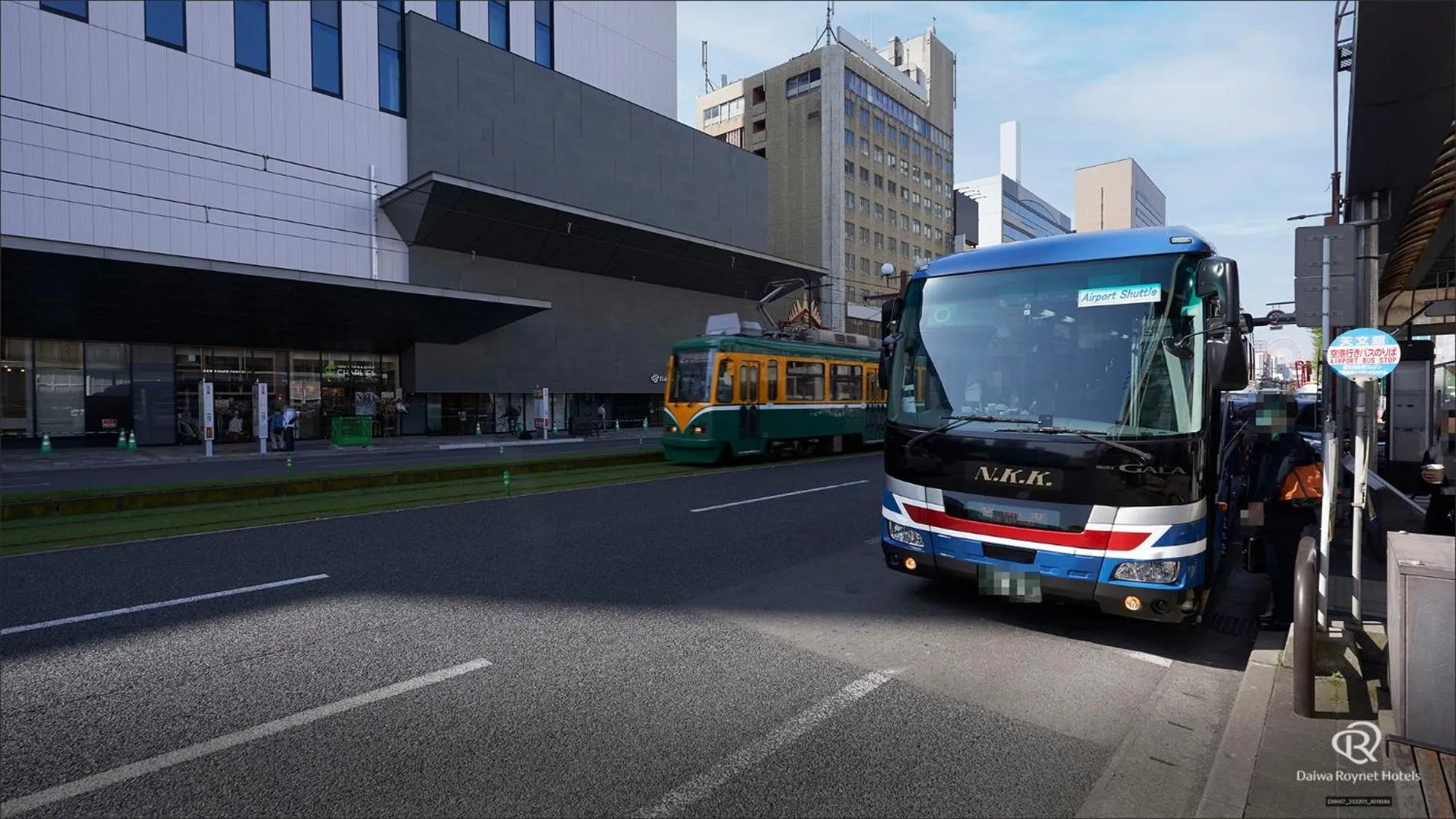 Day in Daiwa Roynet Hotel Kagoshima Tenmonkan PREMIER - former Daiwa Roynet Hotel Kagoshima Tenmonkan