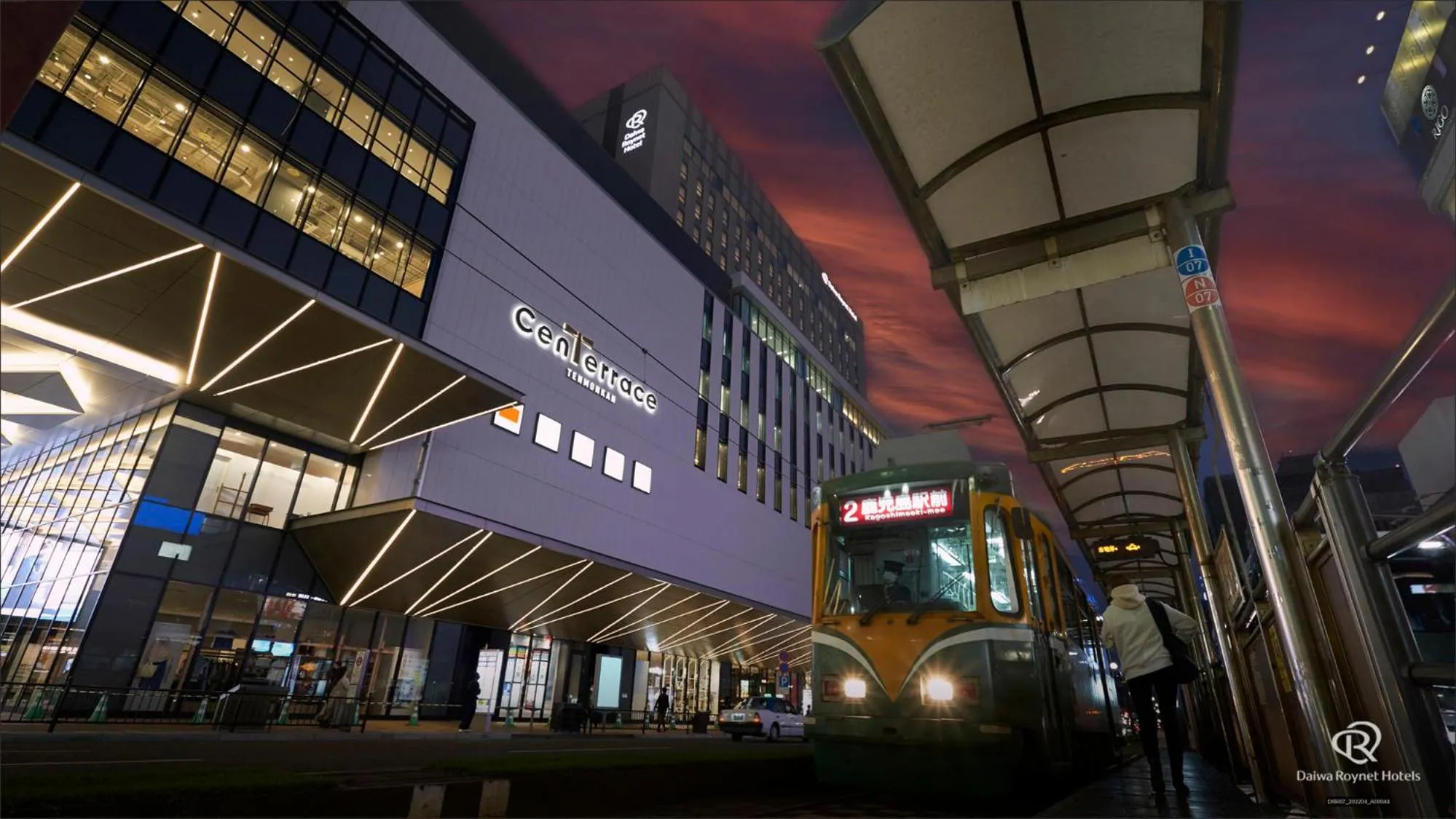 Property building in Daiwa Roynet Hotel Kagoshima Tenmonkan PREMIER - former Daiwa Roynet Hotel Kagoshima Tenmonkan