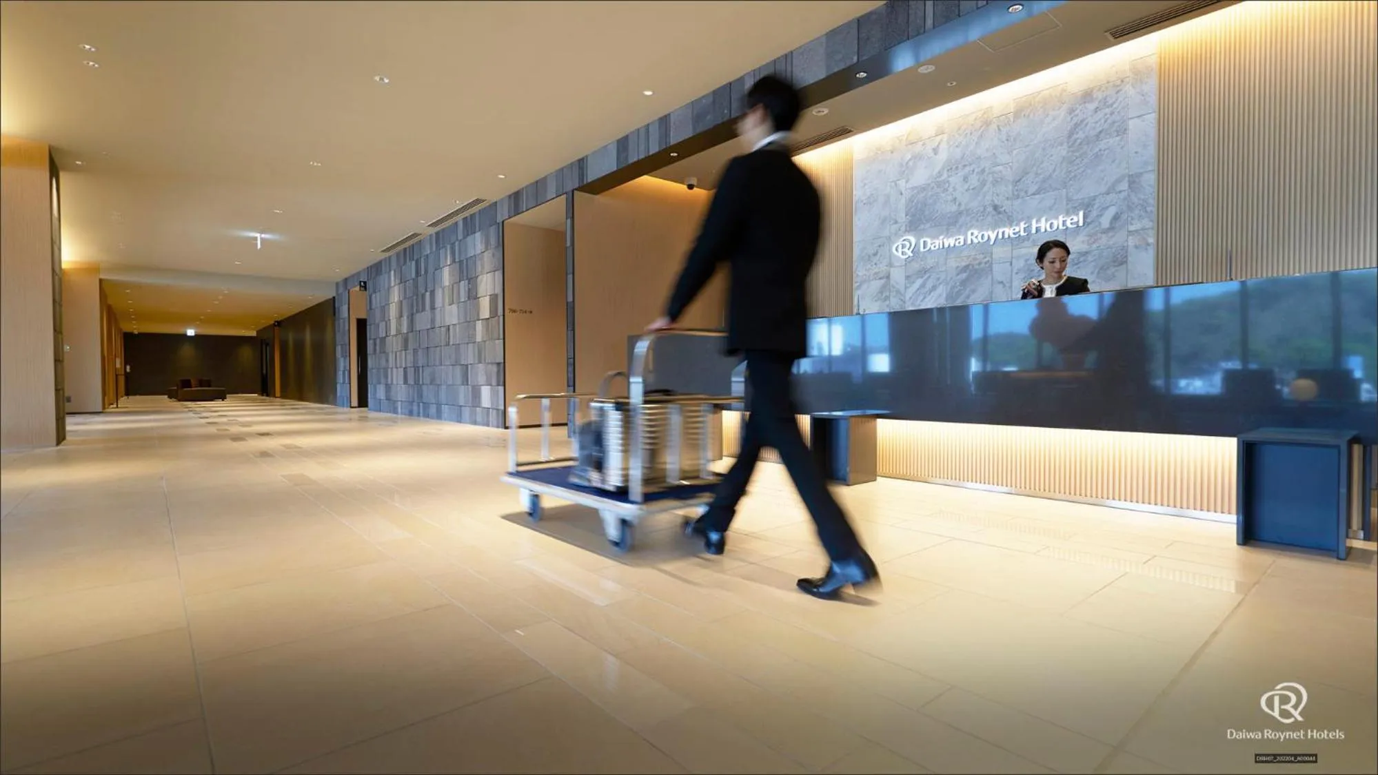 Lobby or reception in Daiwa Roynet Hotel Kagoshima Tenmonkan PREMIER - former Daiwa Roynet Hotel Kagoshima Tenmonkan