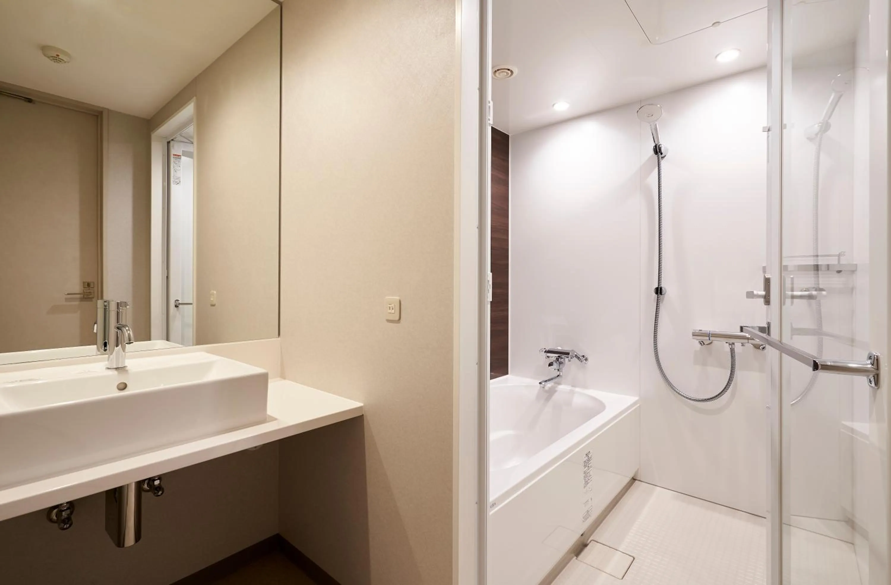 Bathroom in Daiwa Roynet Hotel Sapporo Nakajima Koen