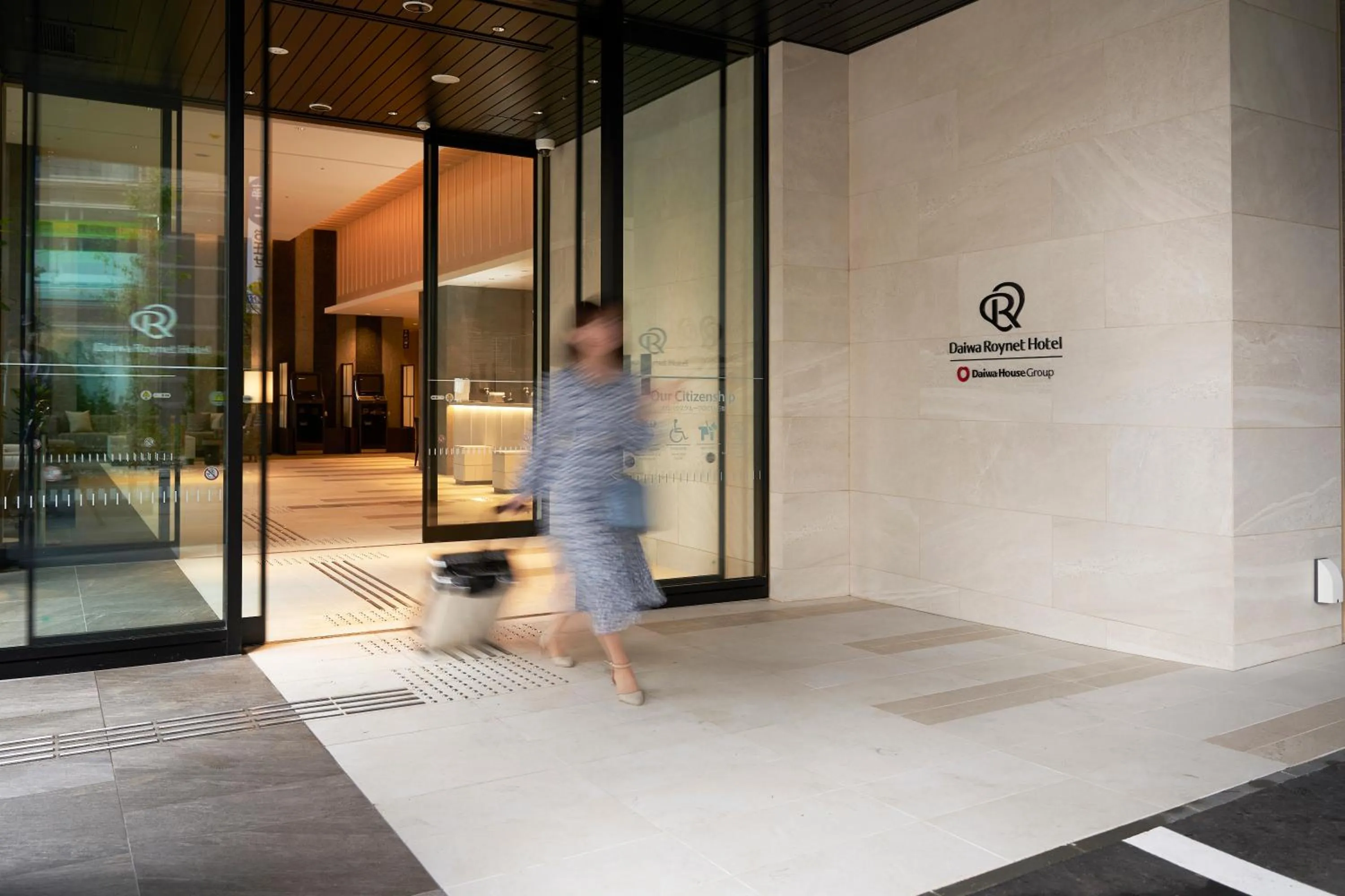 Facade/entrance in Daiwa Roynet Hotel Sapporo Nakajima Koen