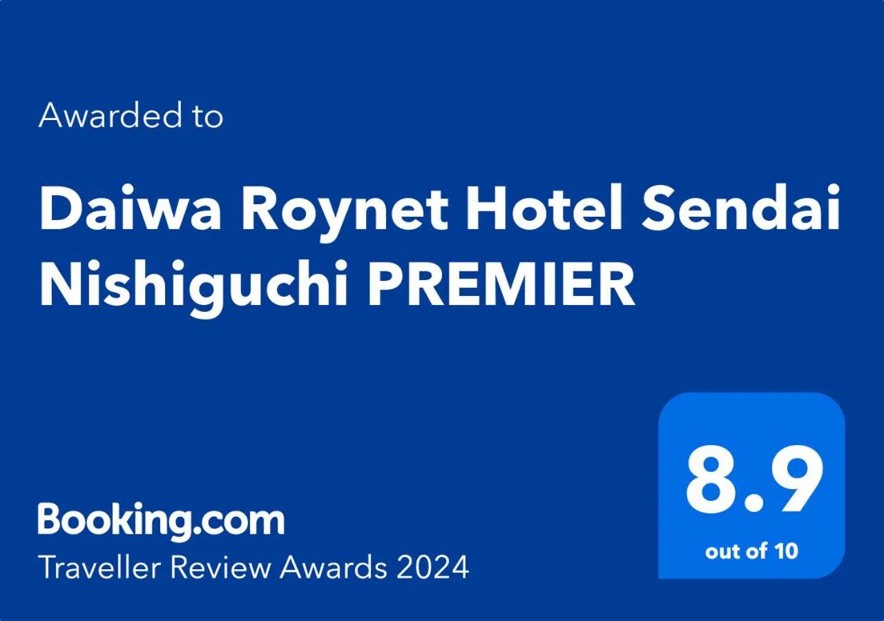 Property building in Daiwa Roynet Hotel Sendai Nishiguchi PREMIER