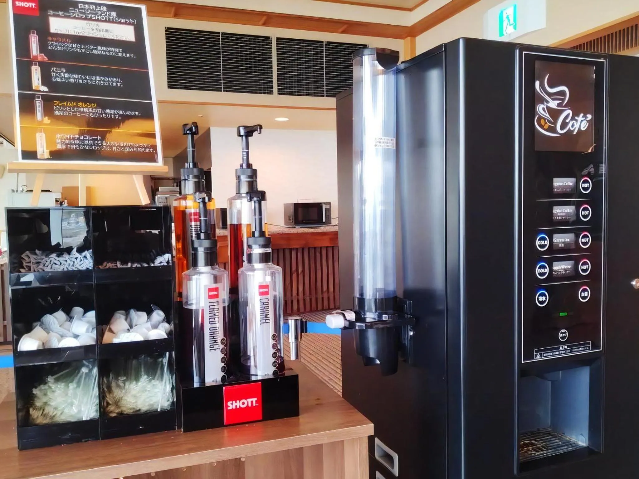 Coffee/tea facilities in Mikazuki Sea-Park Hotel Awa Kamogawa