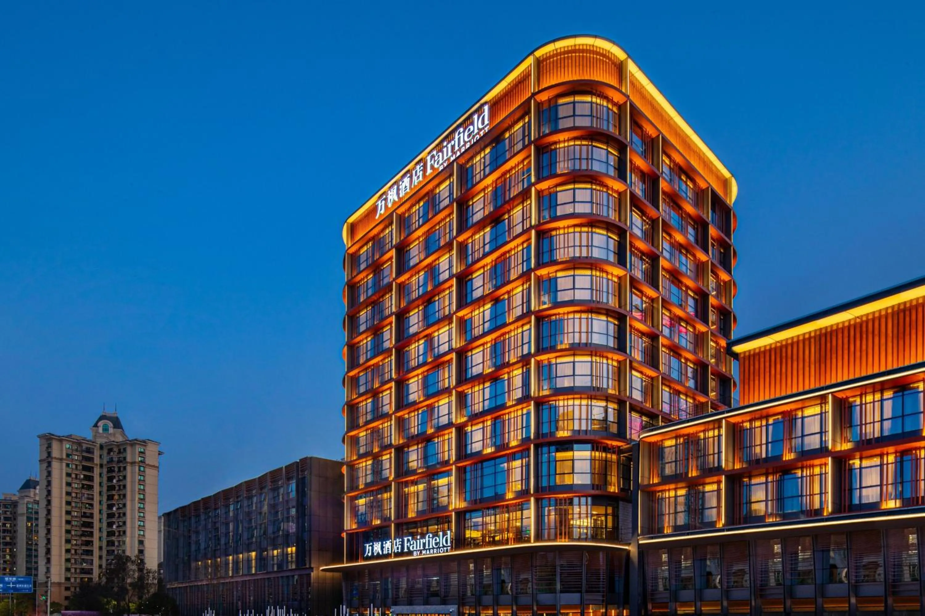 Property building in Fairfield by Marriott Chongqing Yongchuan
