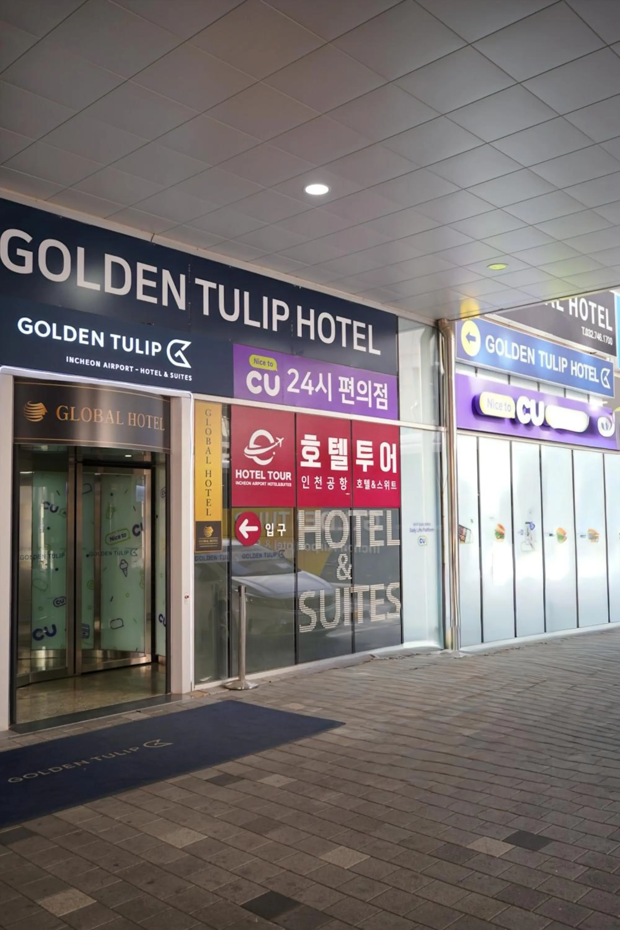 Hotel Tour Incheon Airport Hotel & Suites