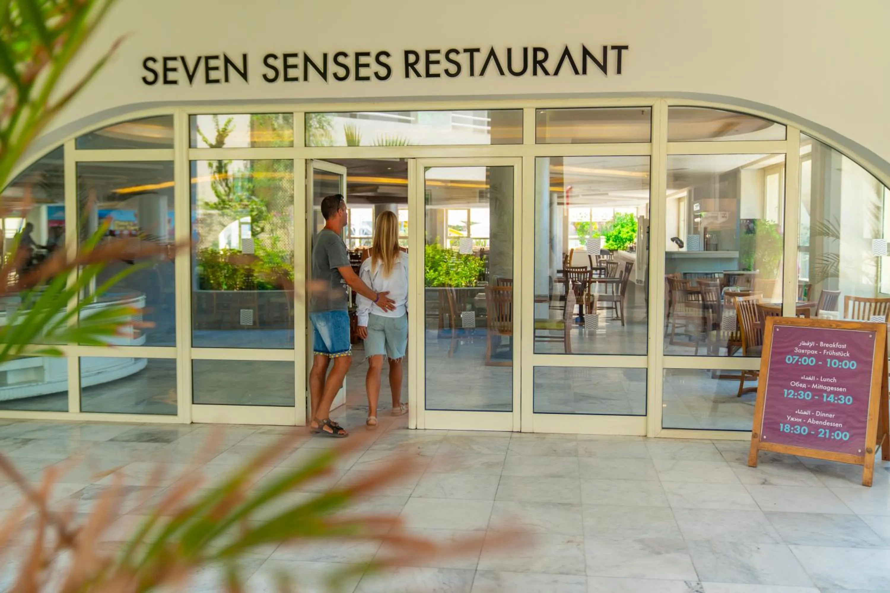 Restaurant/places to eat in Seven Seas Jolie Bay - Ultra All Inclusive