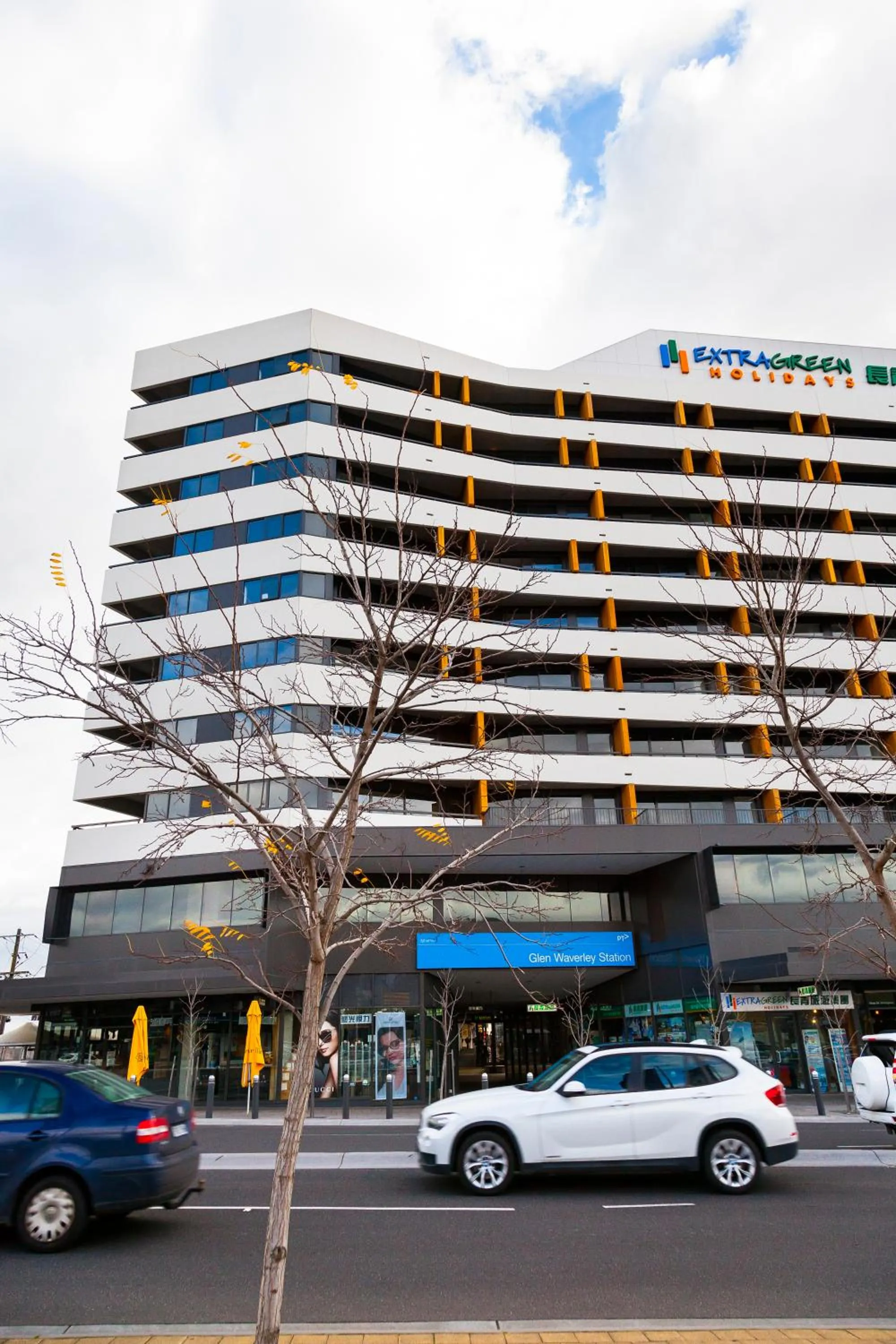 Property building in Park Avenue - IKON Glen Waverley