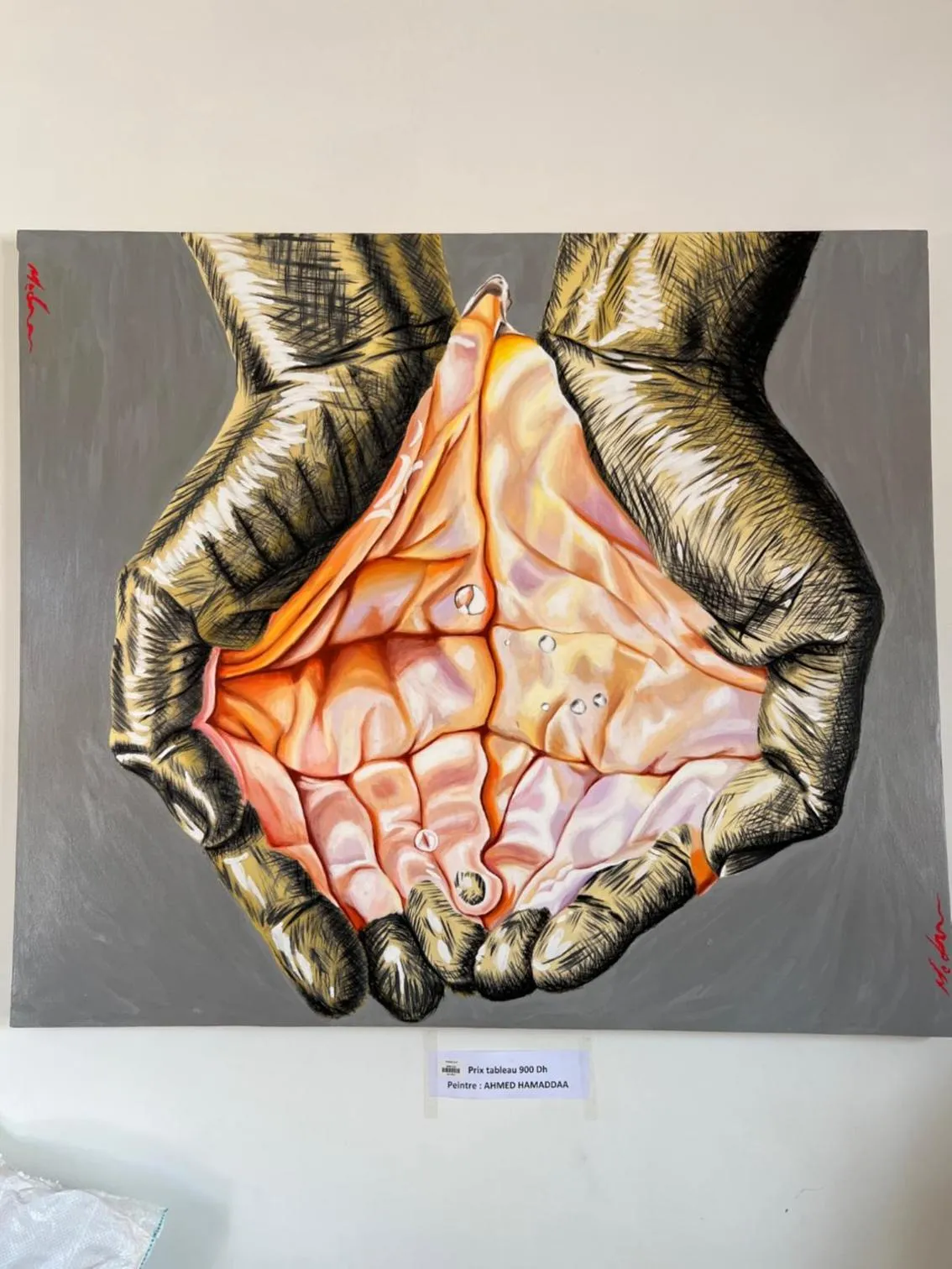 Decorative detail in ETOILE FILANTE D Or