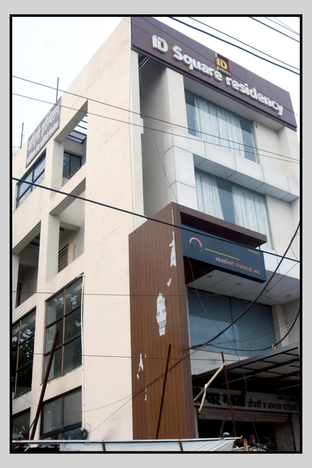 Property building in ID Square residency Parbhani