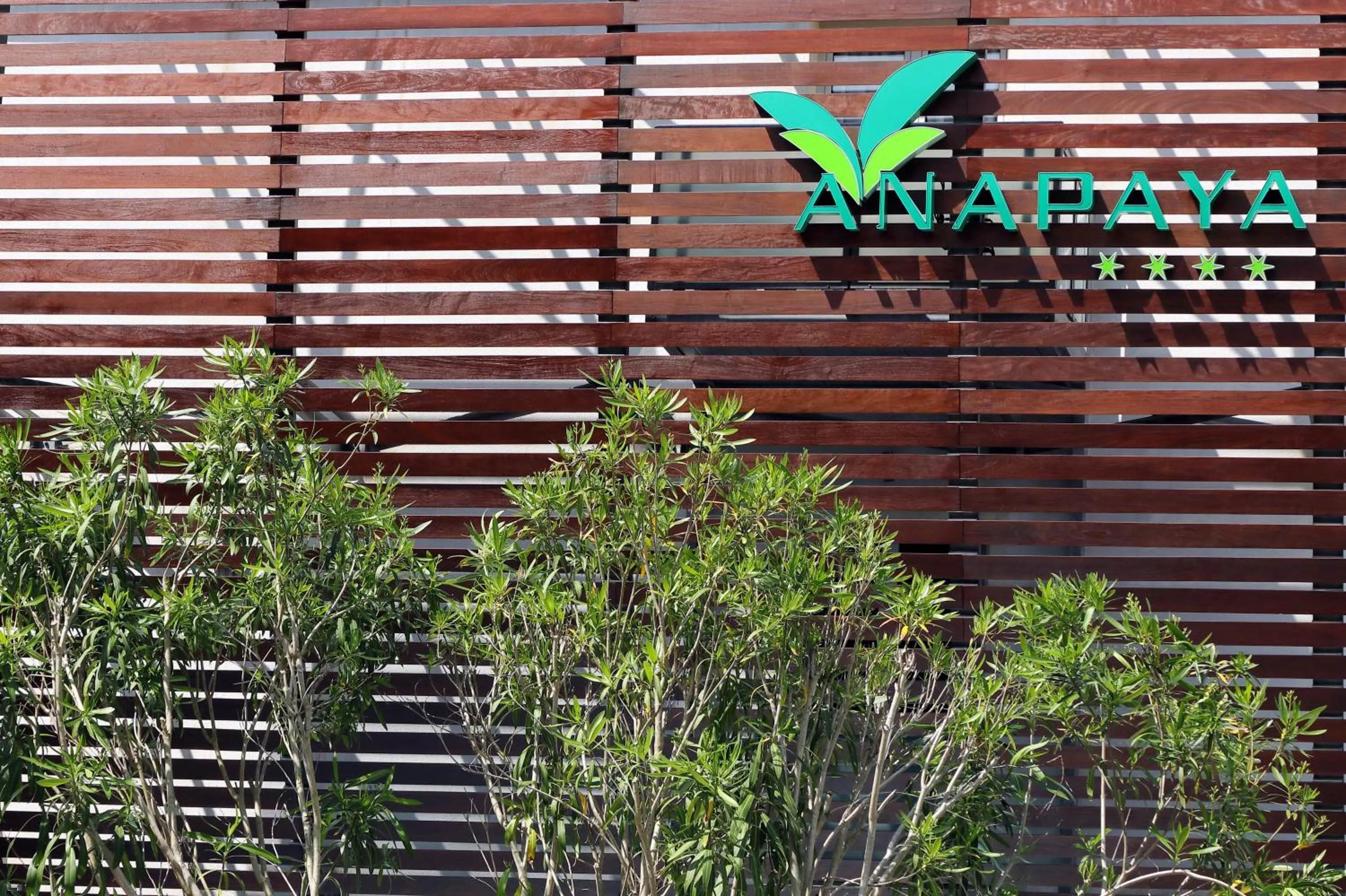 Property logo or sign in Hotel Anapaya