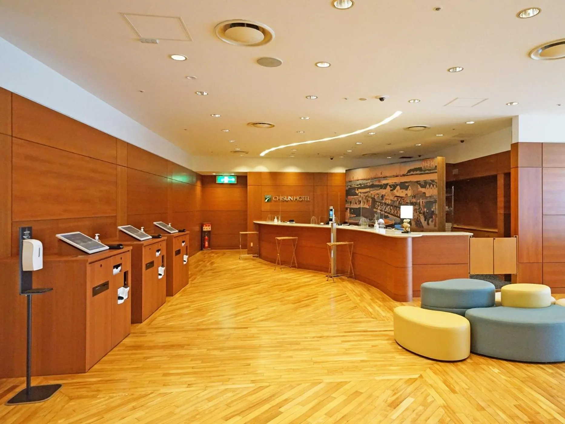 Lobby or reception in Chisun Hotel Yokohama Isezakicho