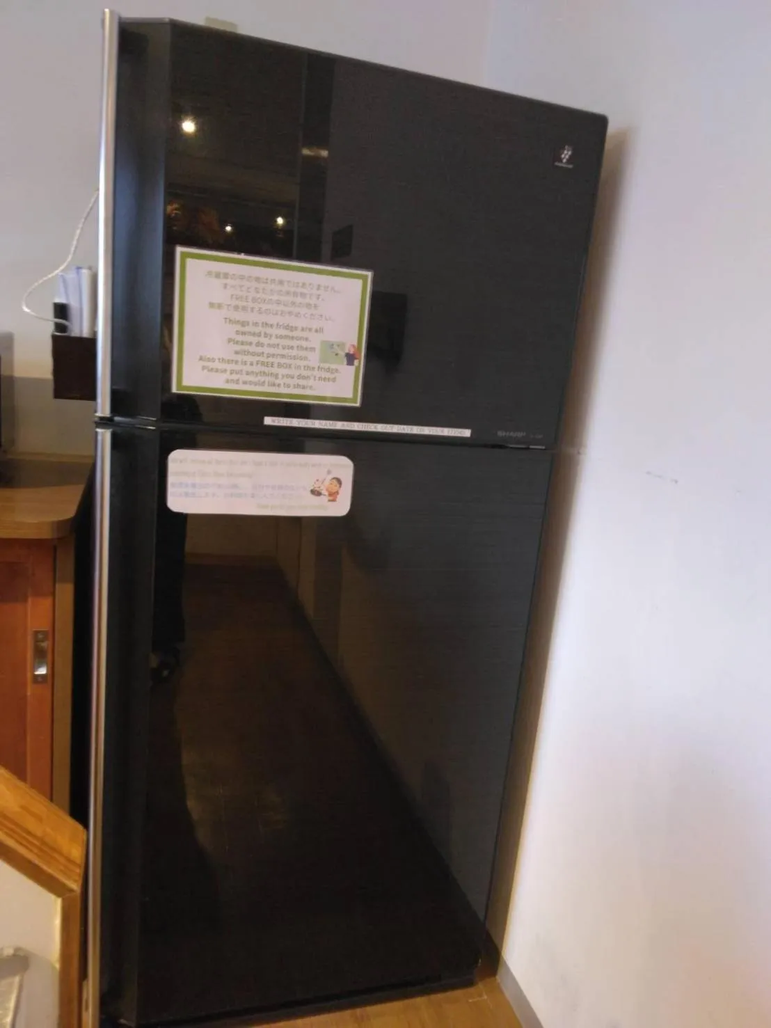 Communal lounge/ TV room in Hostel OGK