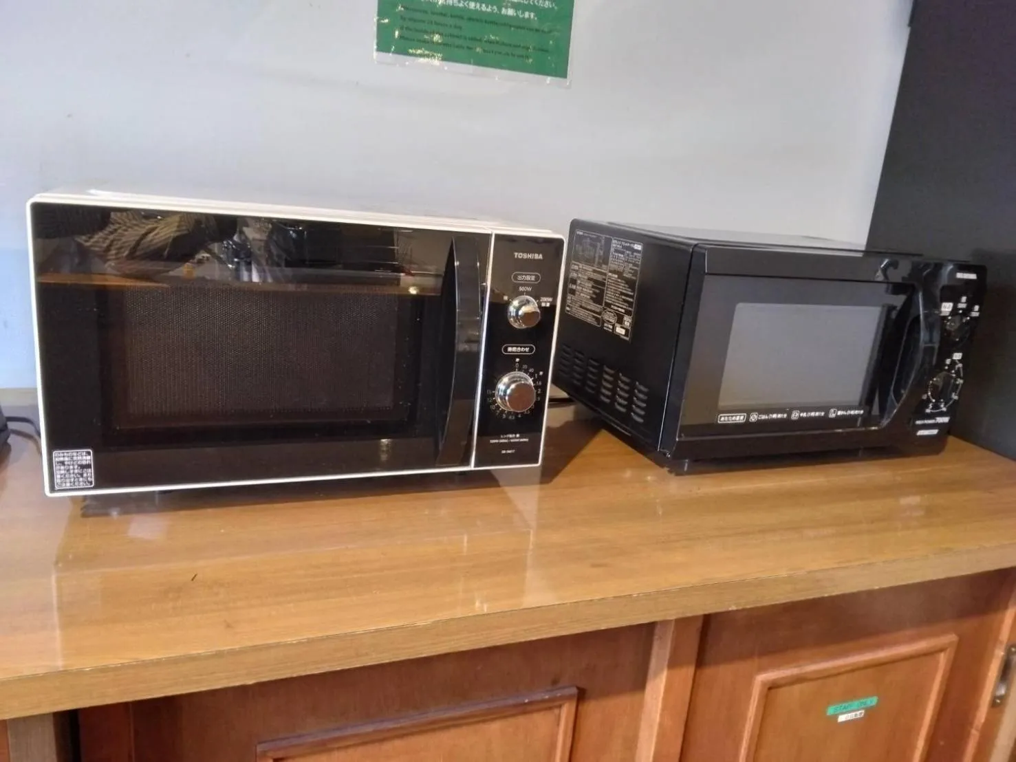 Communal lounge/ TV room in Hostel OGK