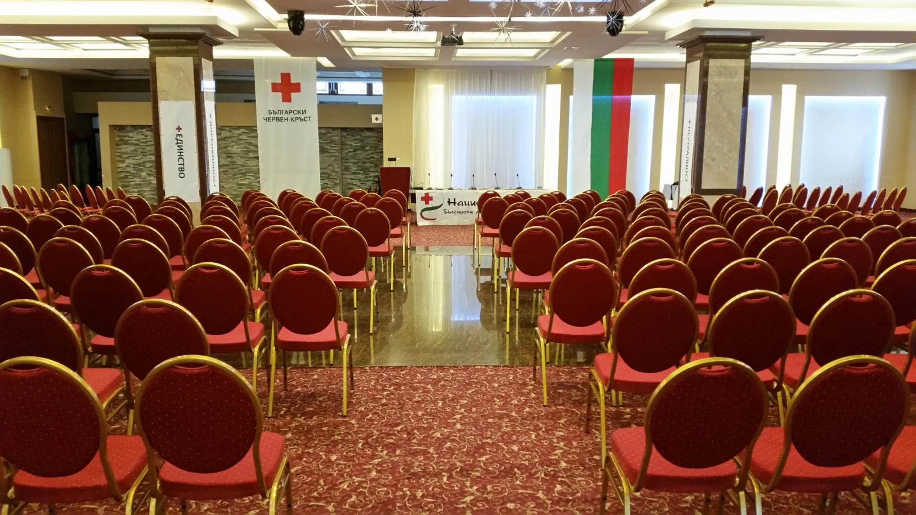 Meeting/conference room in National Palace Wine & Spa Hotel