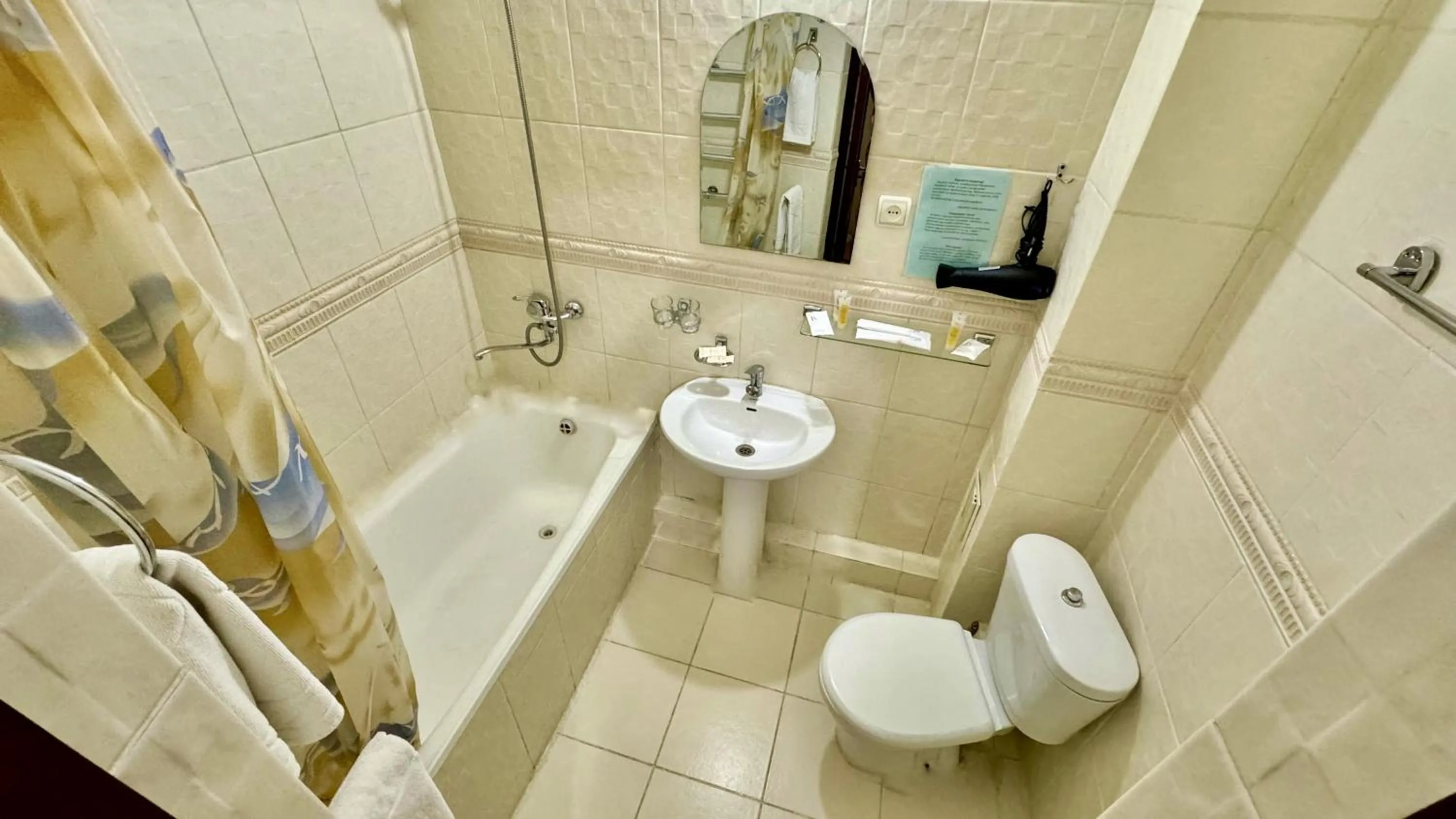 Shower in Hotel Zhambyl