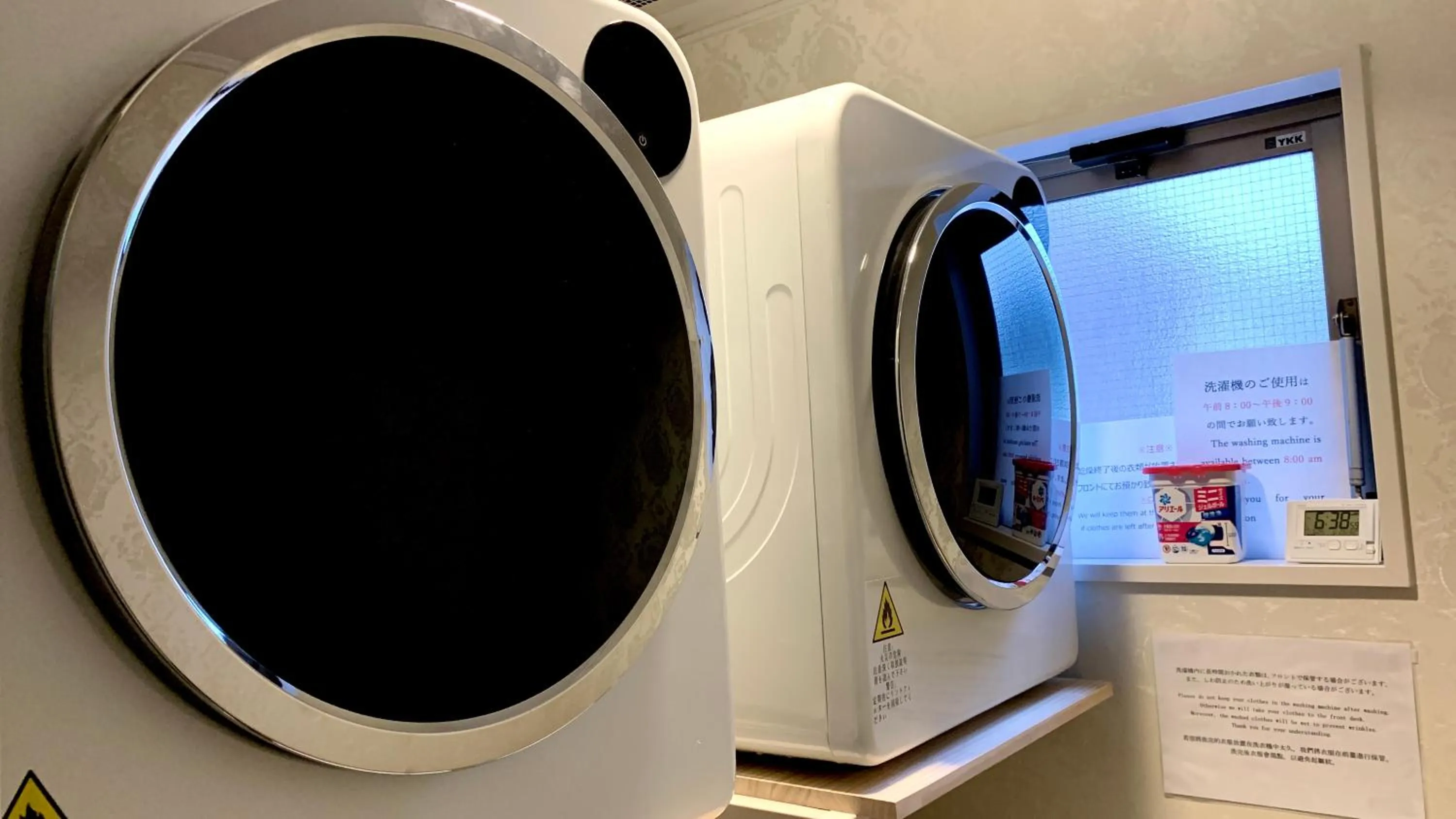 laundry in La Jolie Motomachi