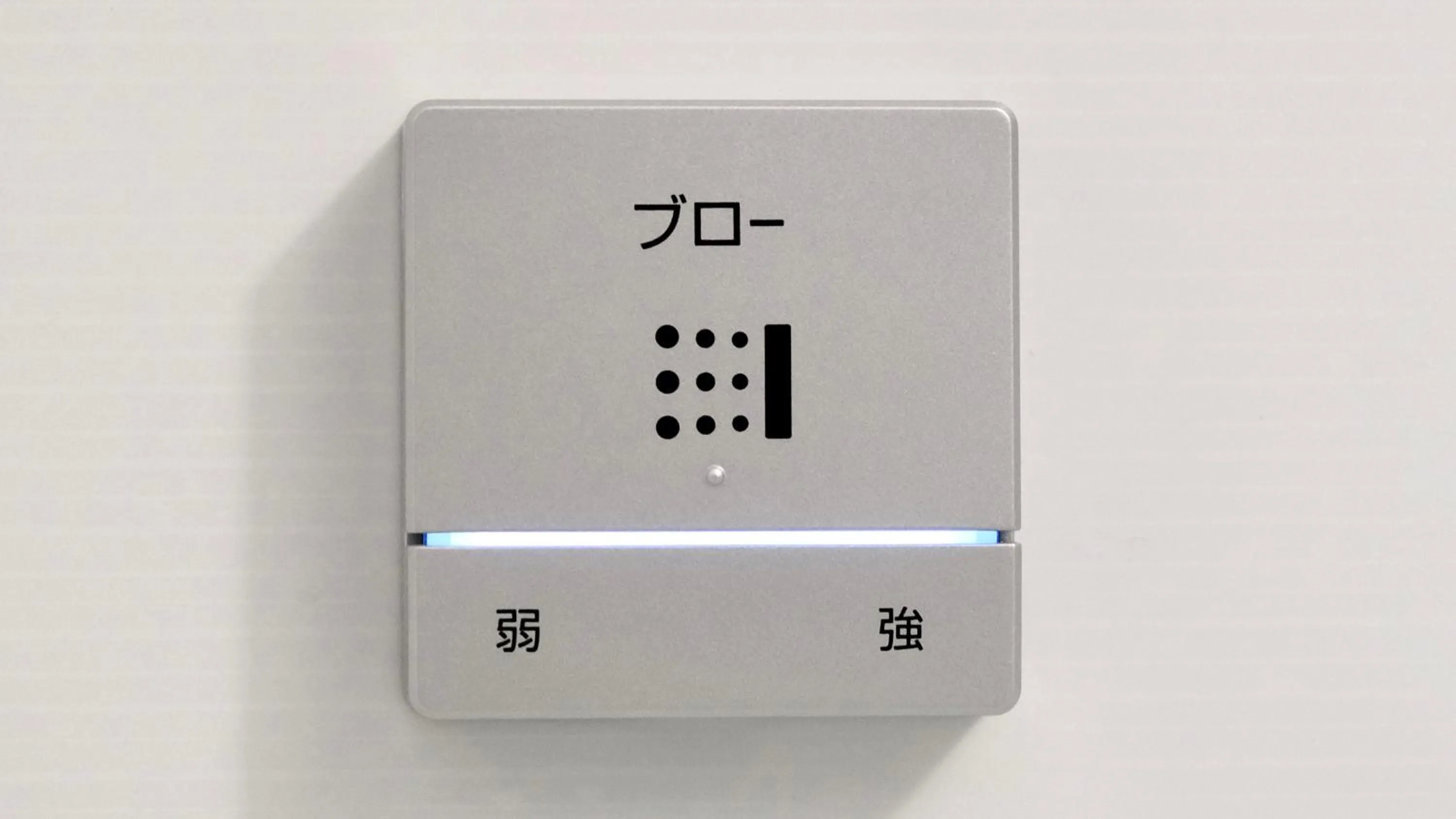 Bathroom in La Jolie Motomachi