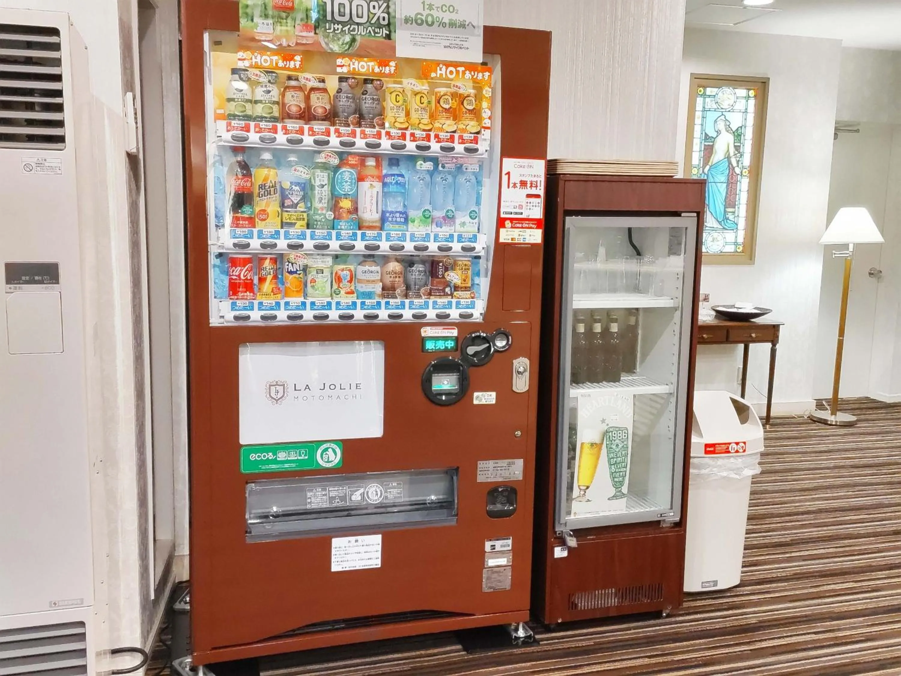 vending machine in La Jolie Motomachi