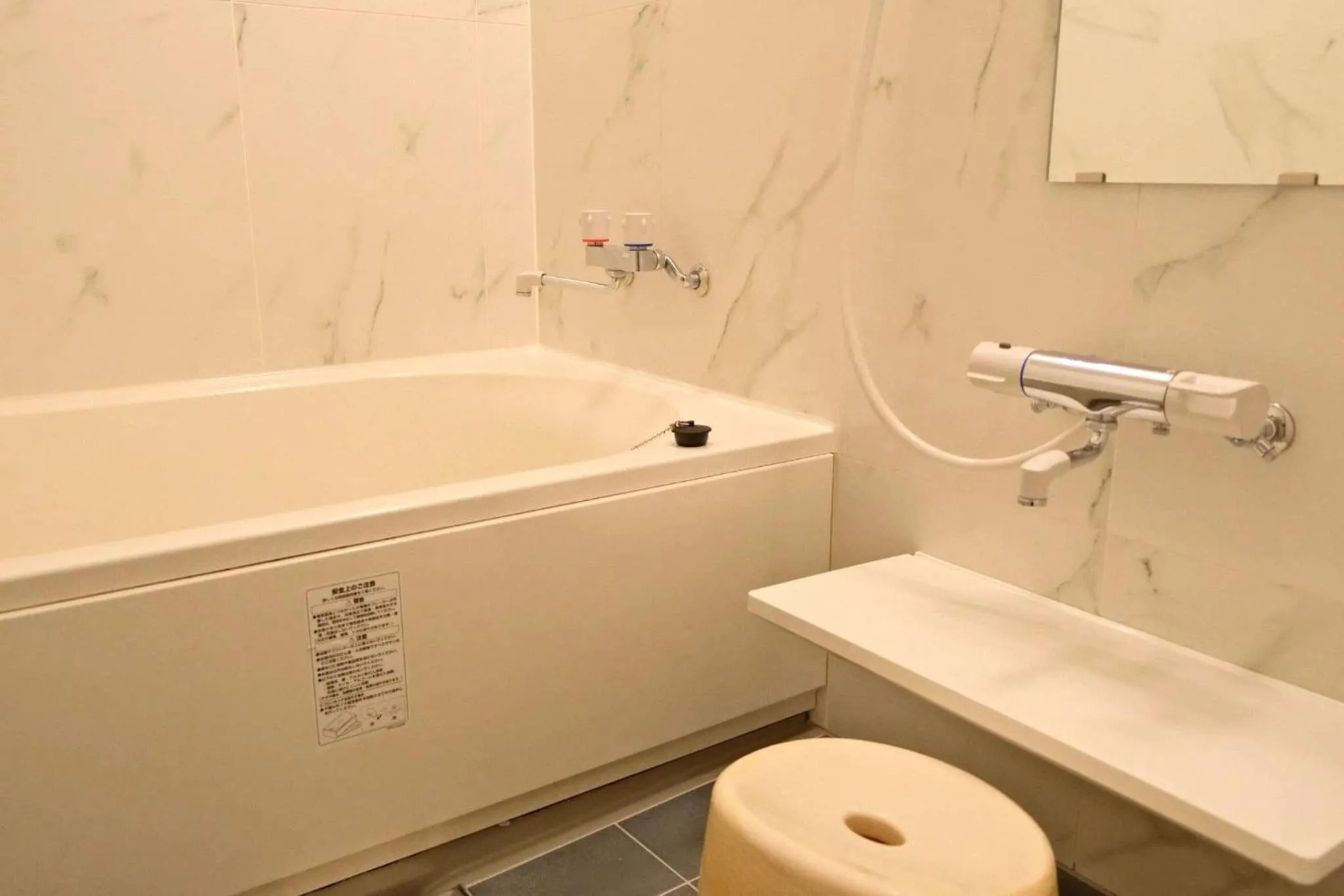 Bathroom in La Jolie Motomachi