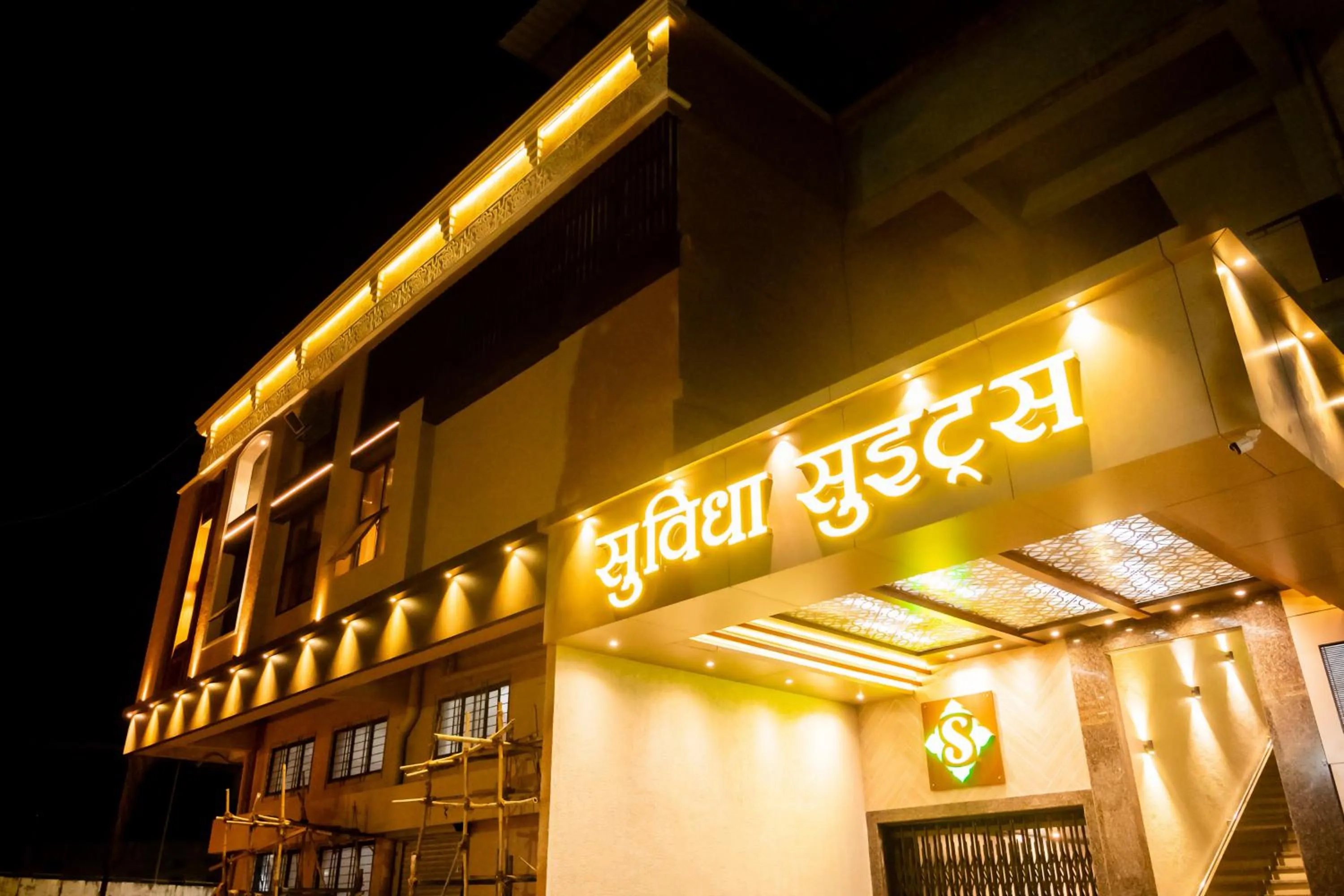 Property building in Suvidha Suites