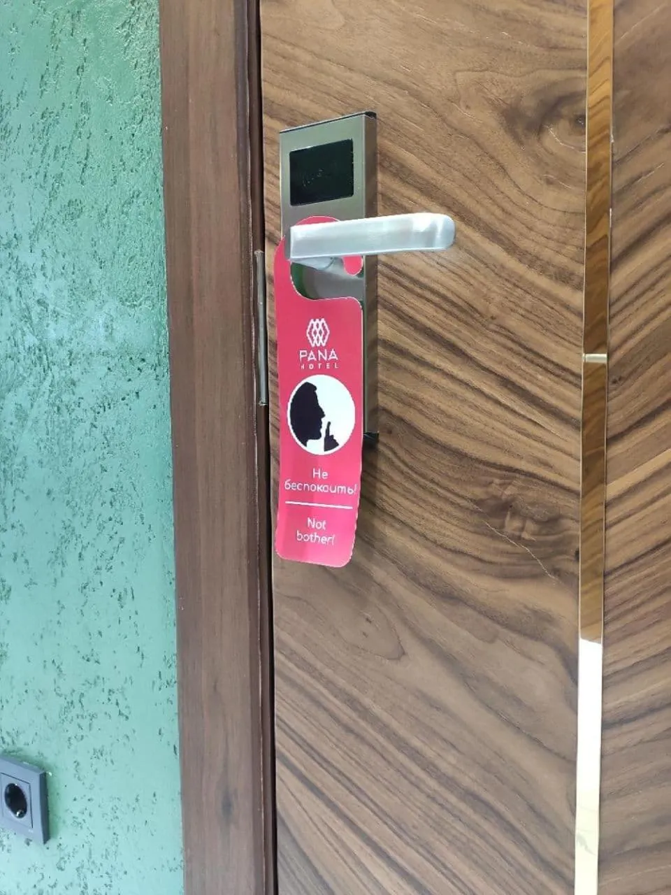 Photo of the whole room in PANA HOTEL