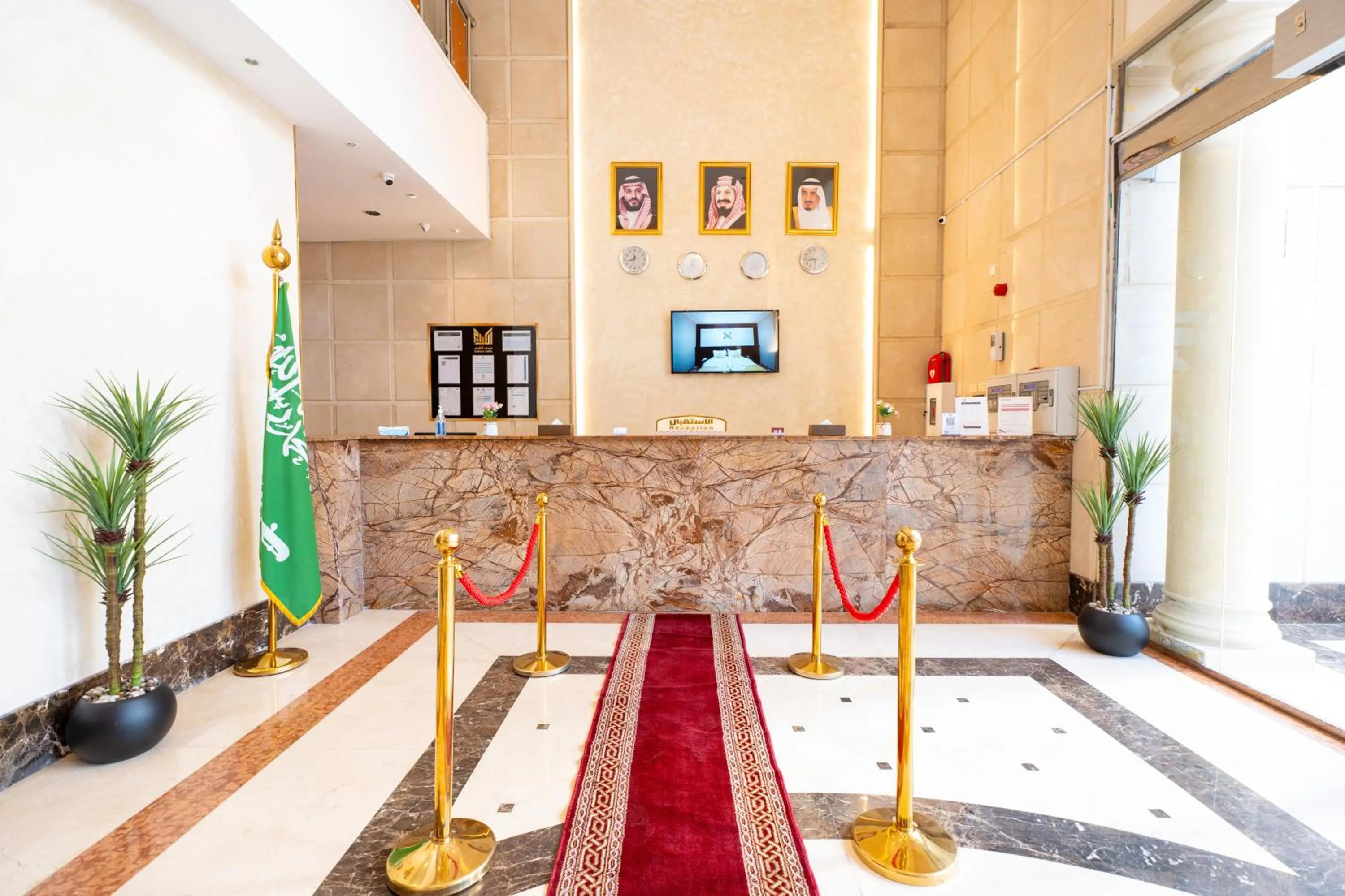 Lobby or reception in Al Kiram Hotel Al Azizia