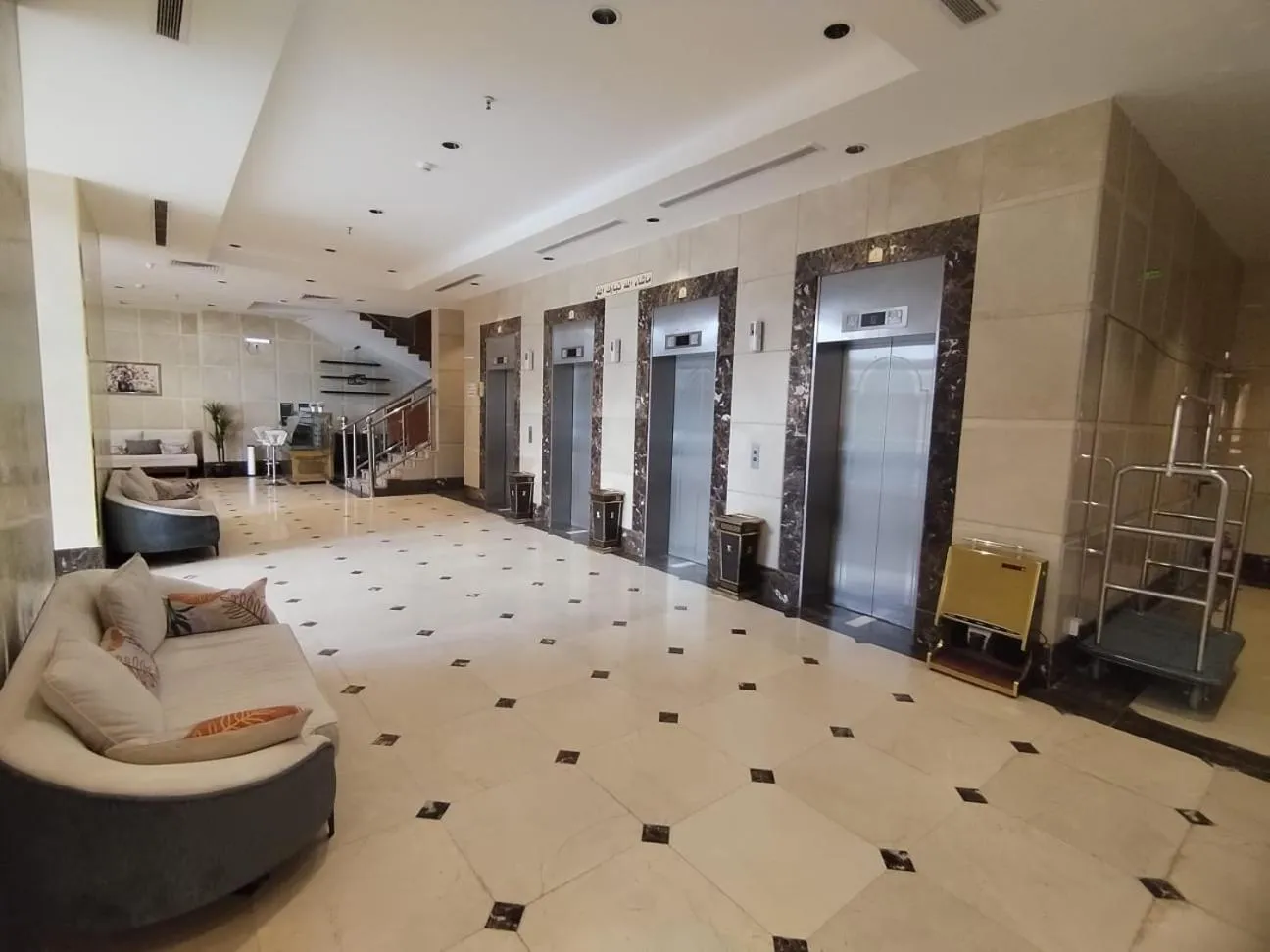 Seating area in Al Kiram Hotel Al Azizia