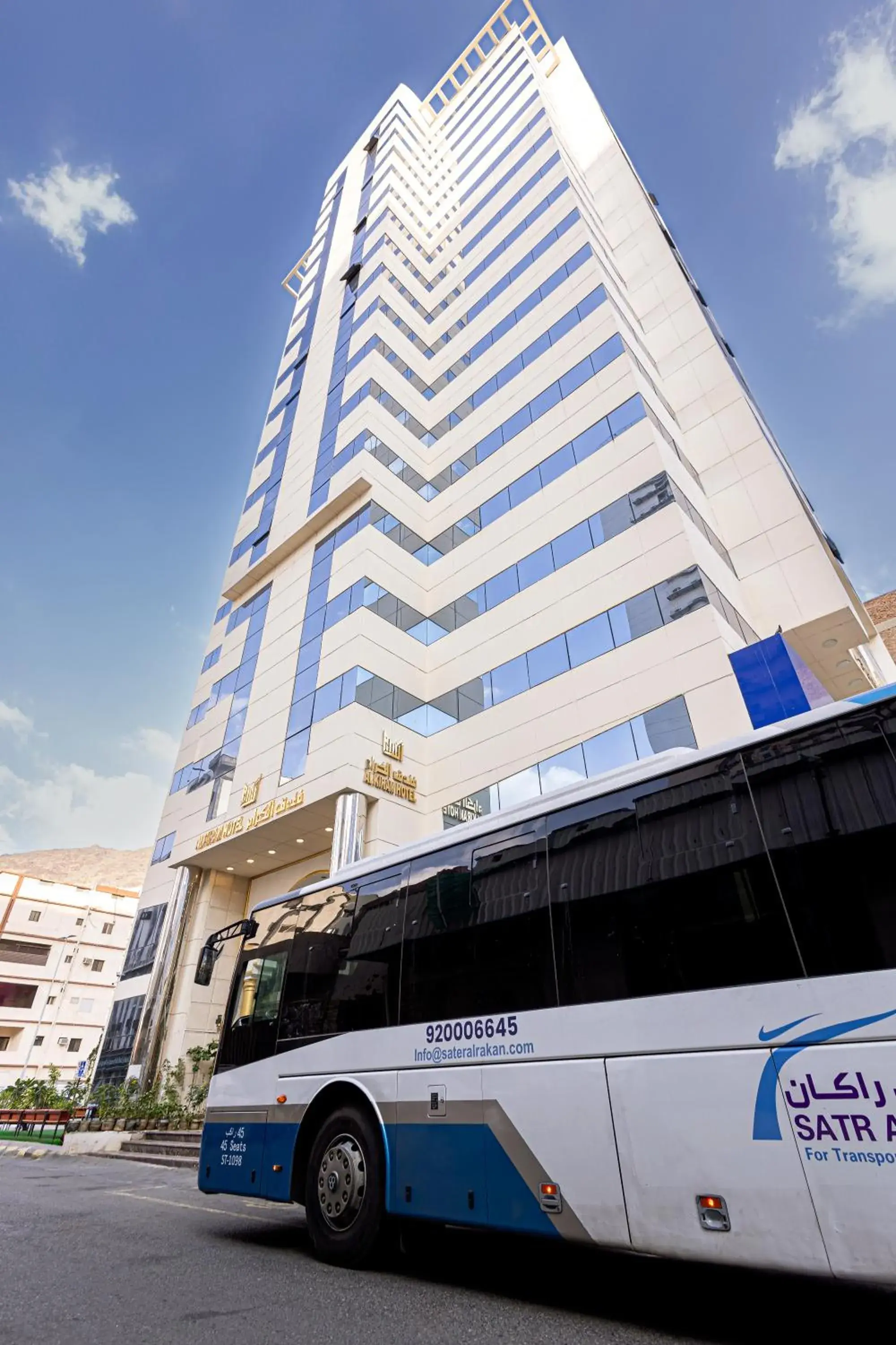 Al Kiram Hotel Al Azizia Al Kiram Hotel Al Azizia