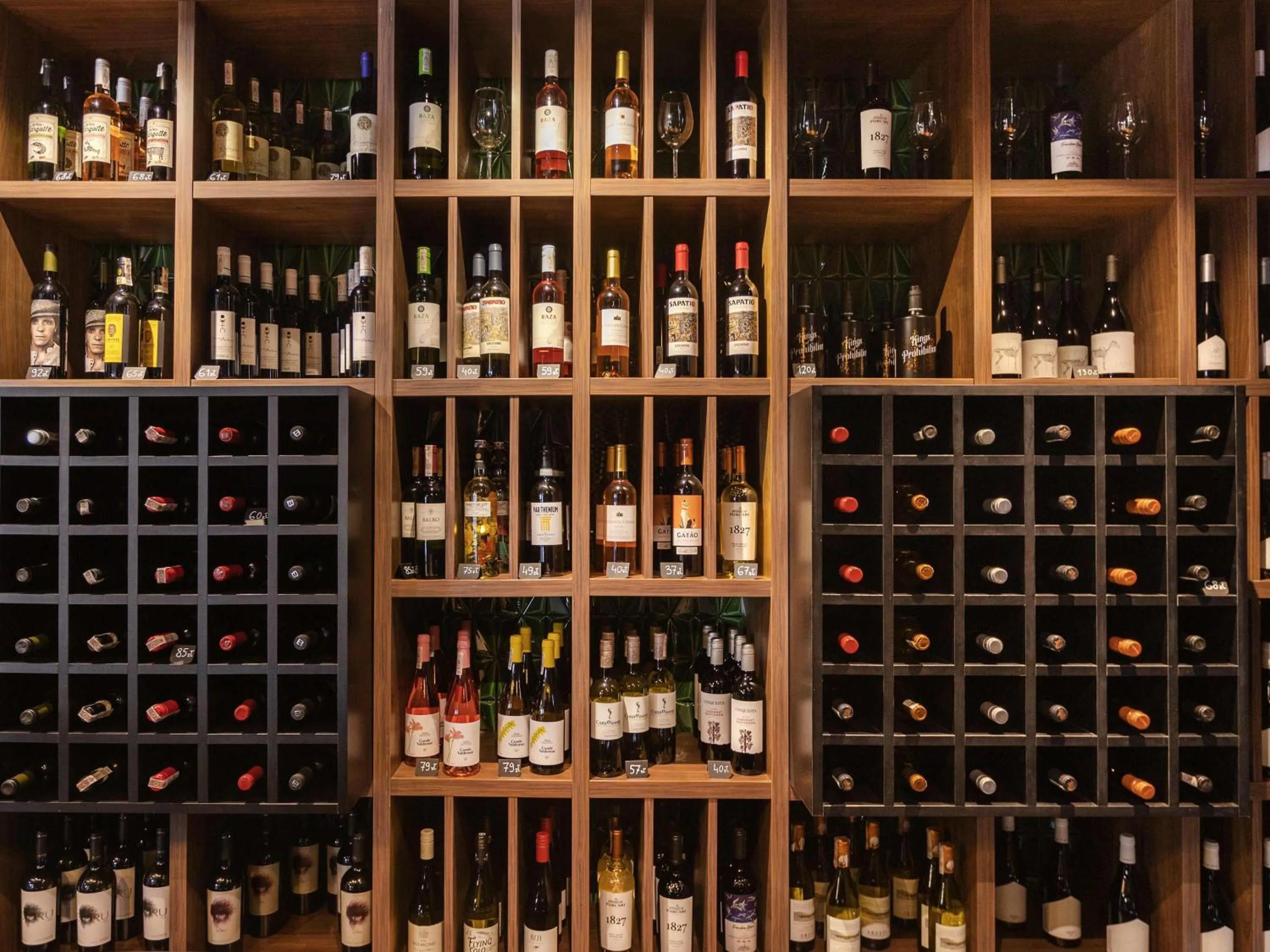 Lounge or bar in ibis Styles Szczecin Stare Miasto