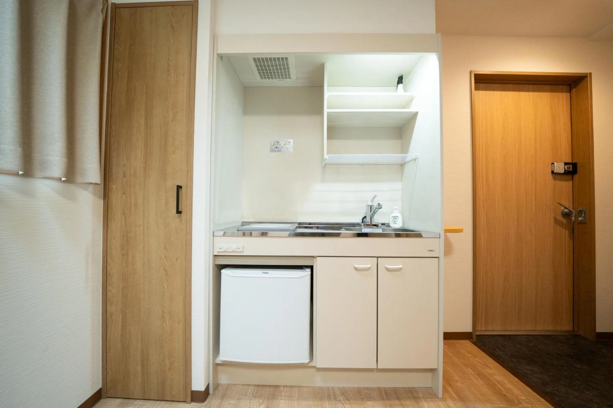 Double Room with Private Bathroom in YADO TENKU Kyoto Nijo