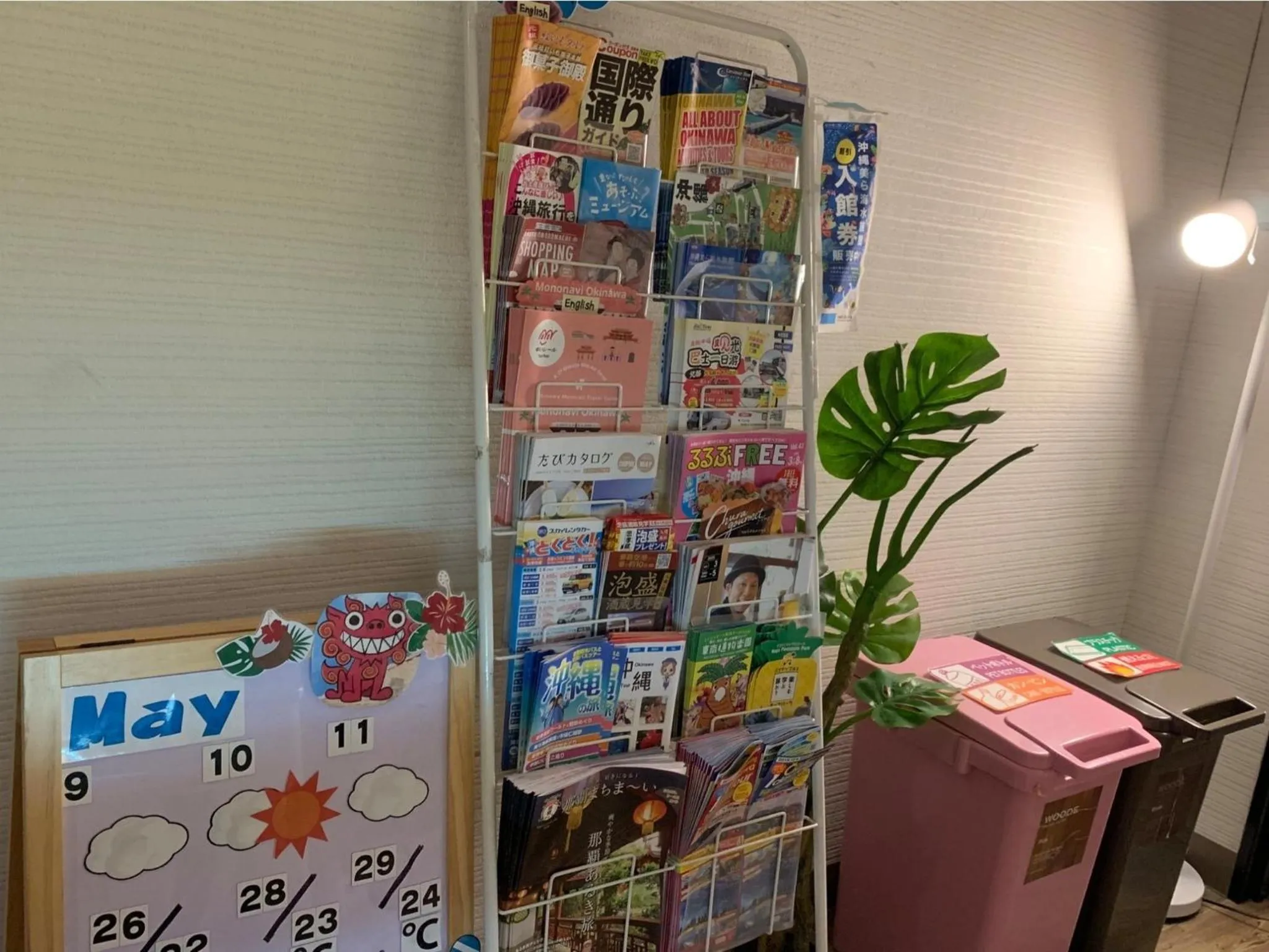 HOTEL StoRK Naha Shintoshin - Vacation STAY 27638v