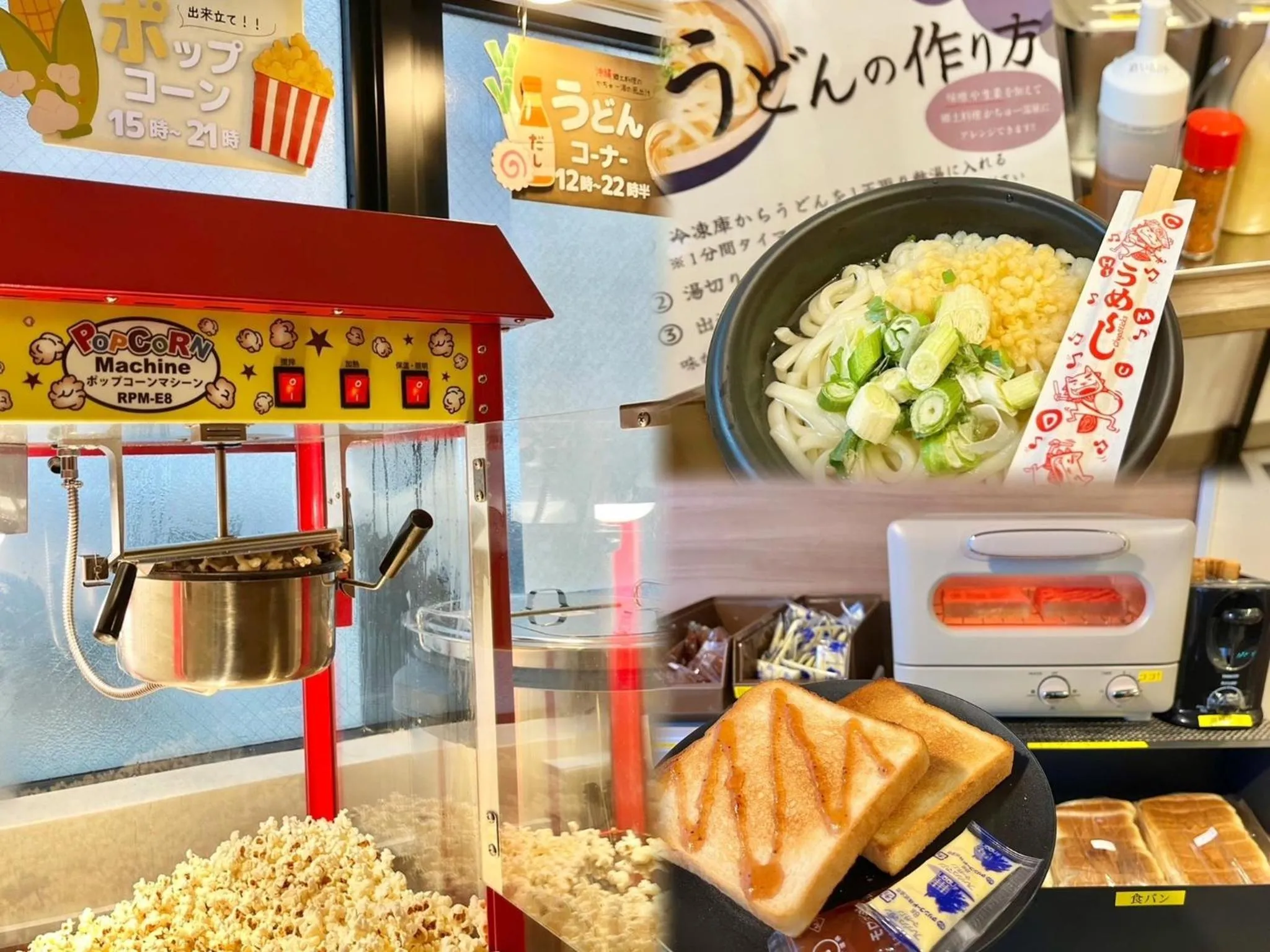 HOTEL StoRK Naha Shintoshin - Vacation STAY 27638v