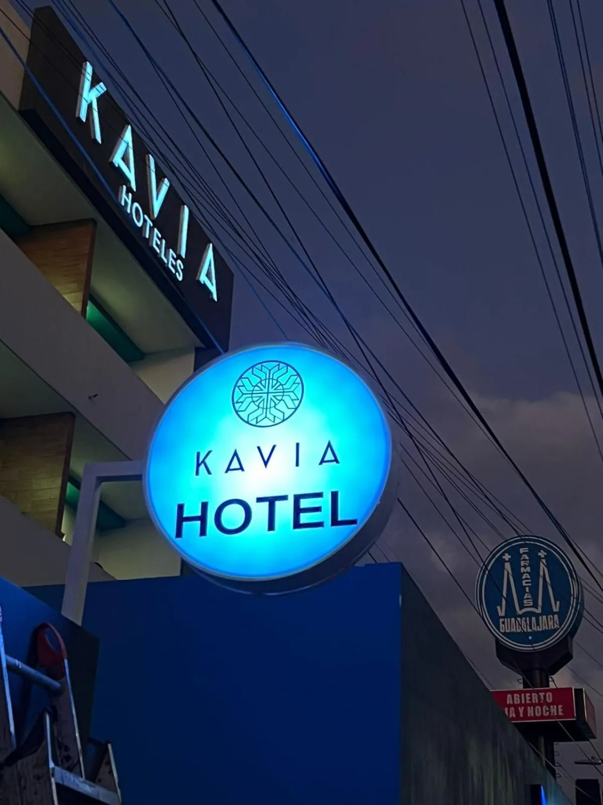 Property logo or sign in Hotel Kavia Mazatlán