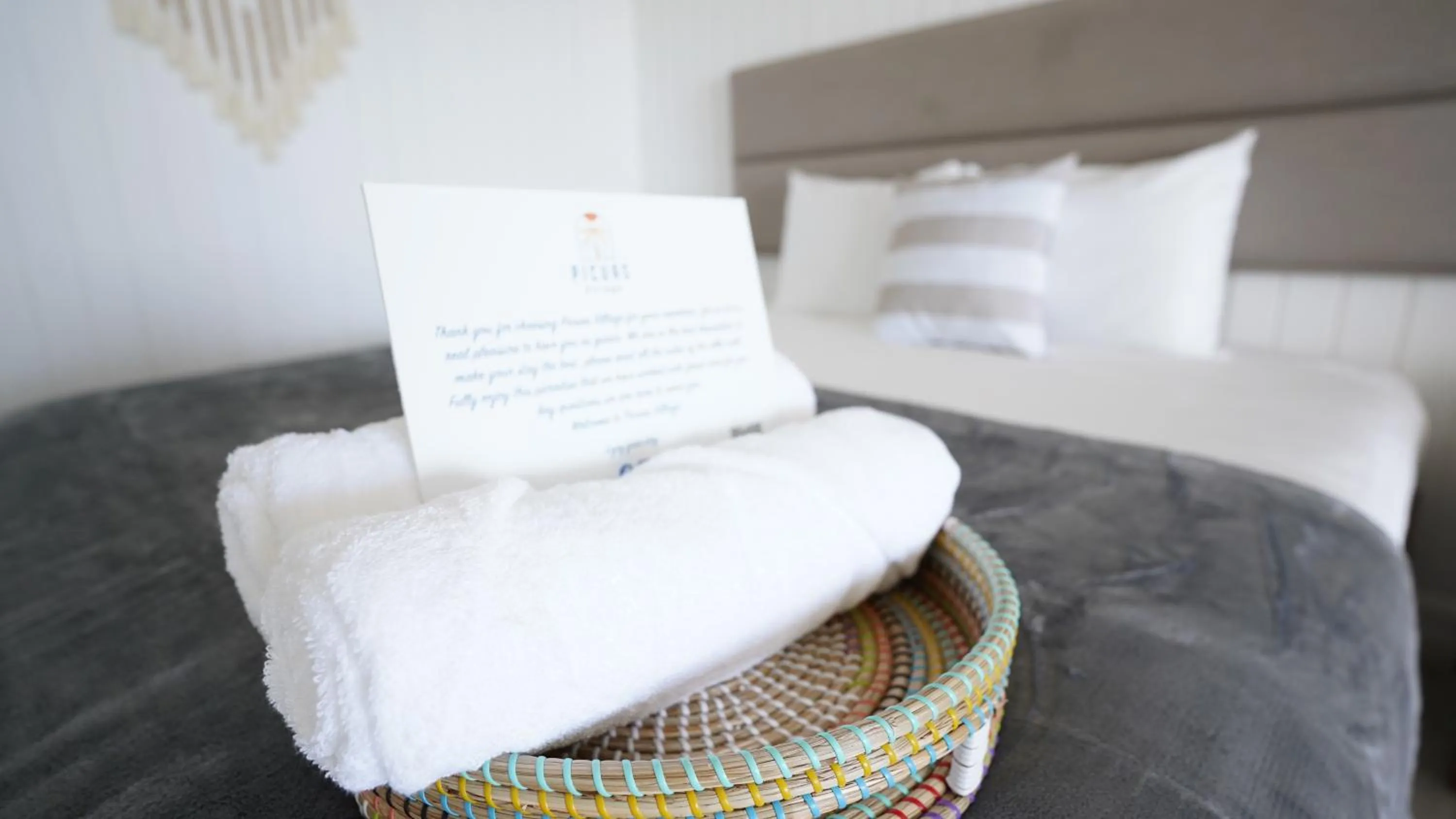 Decorative detail, Bed in Picuas Village