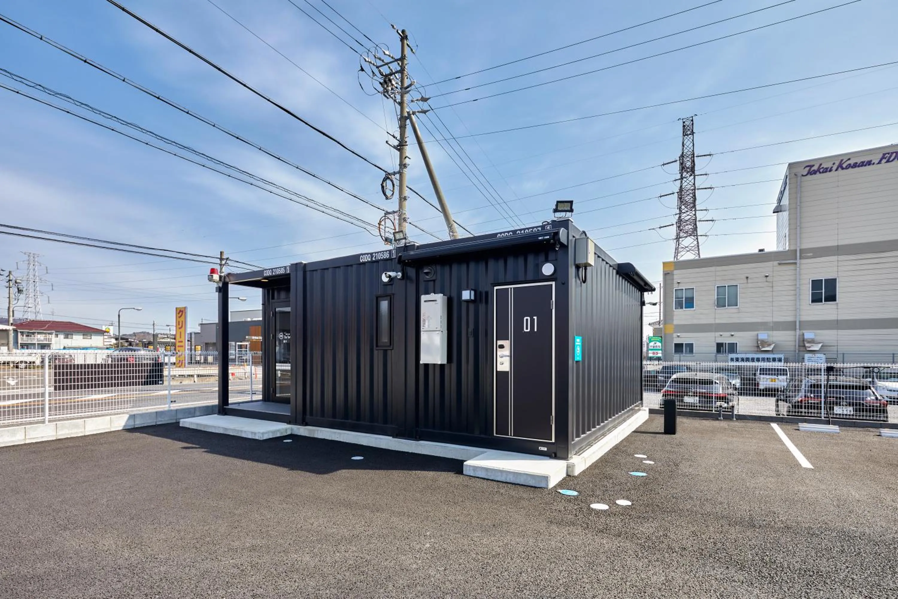 Property building in HOTEL R9 The Yard Tarui