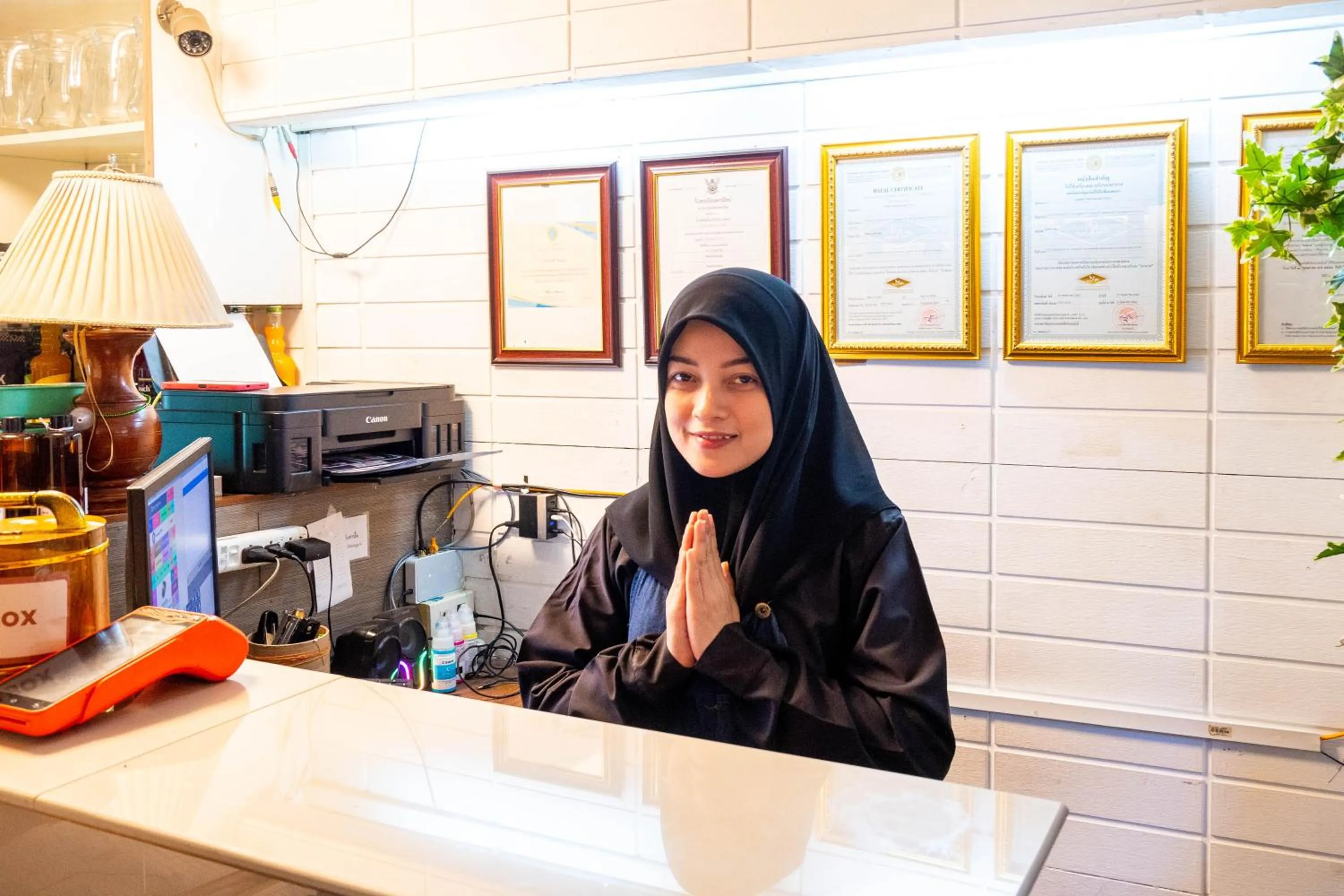 Text overlay in Usman Halal Home